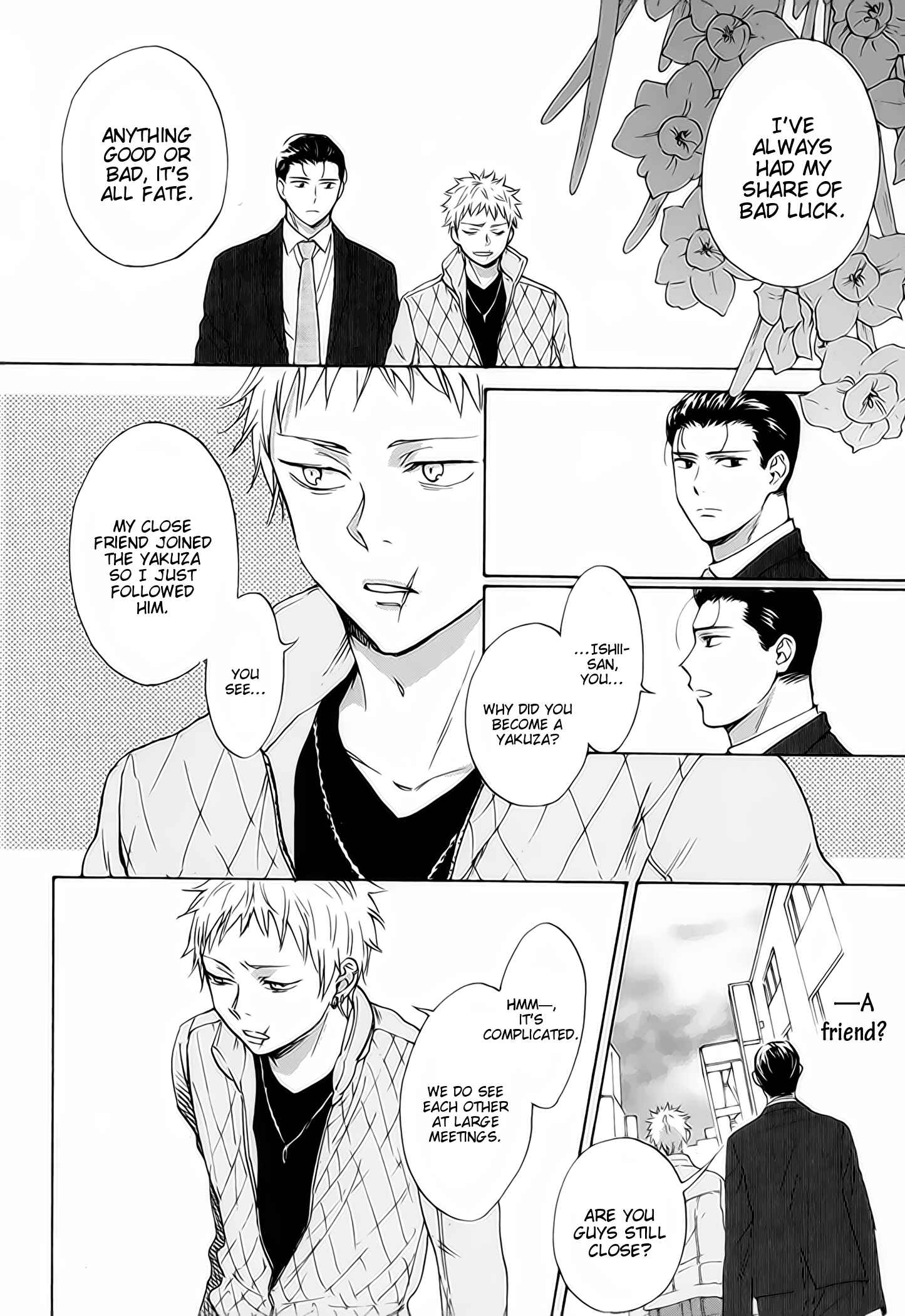 Page 13 Chapter 2 Furachi na Keiji-san