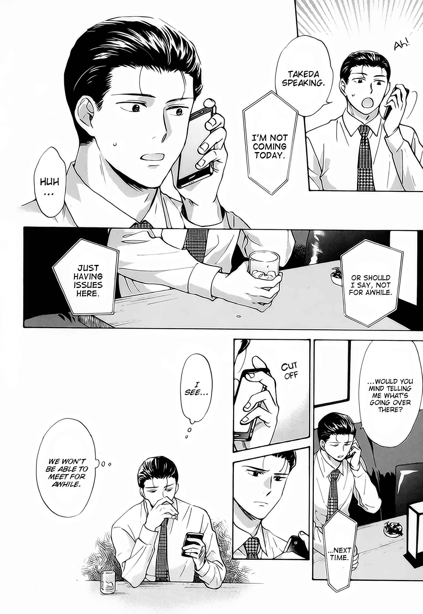Page 15 Chapter 2 Furachi na Keiji-san
