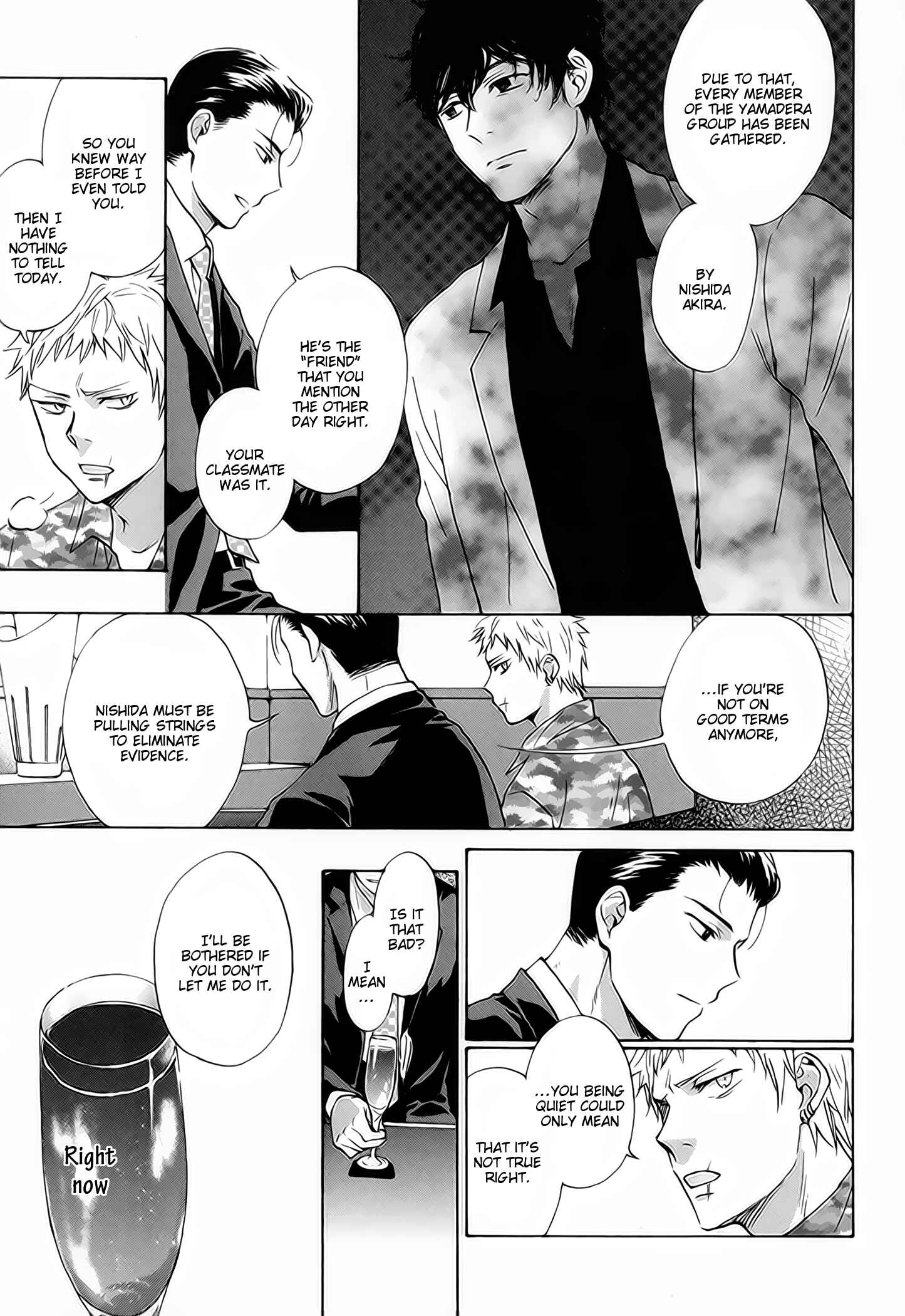 Page 20 Chapter 2 Furachi na Keiji-san