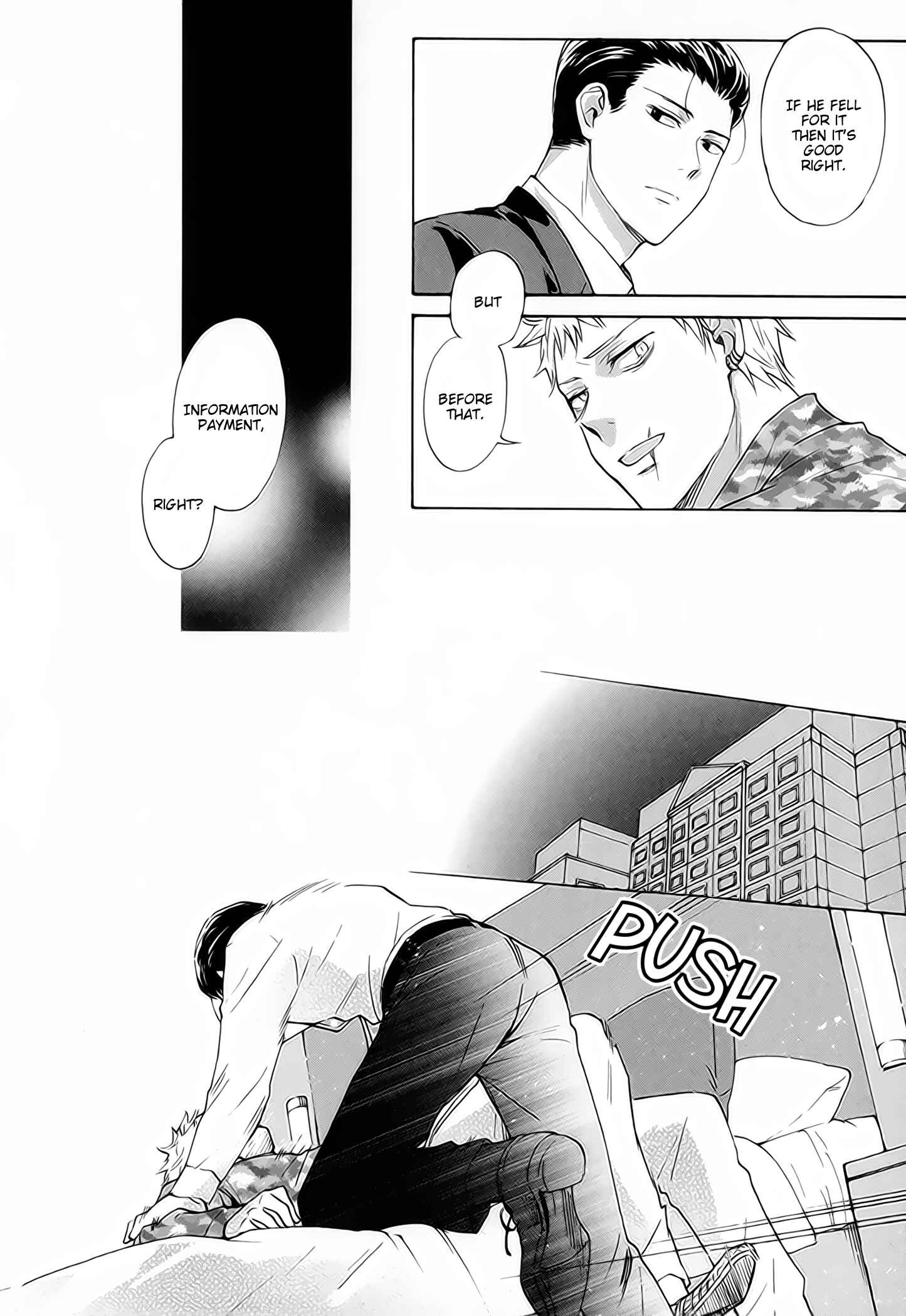 Page 25 Chapter 2 Furachi na Keiji-san