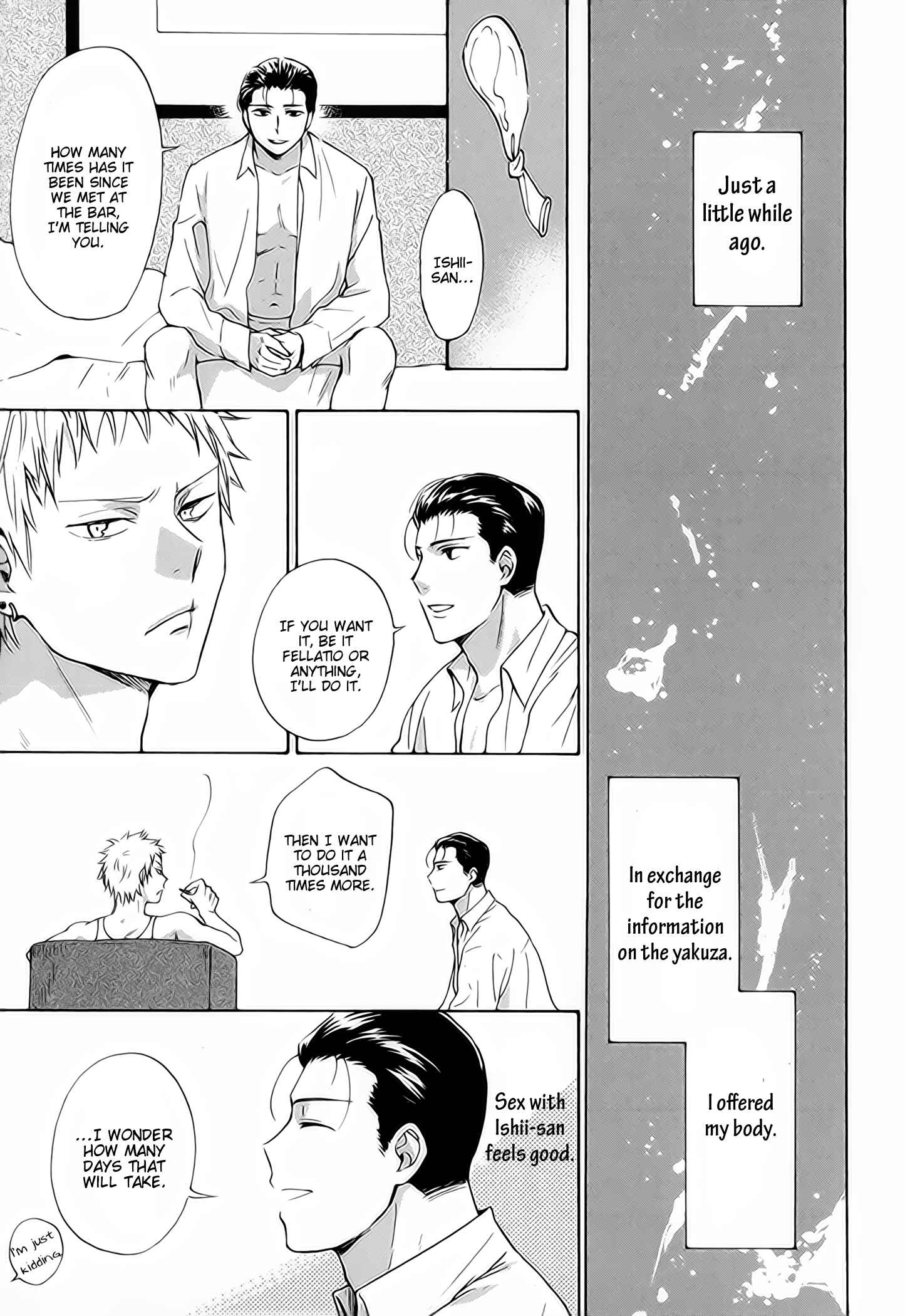 Page 4 Chapter 2 Furachi na Keiji-san