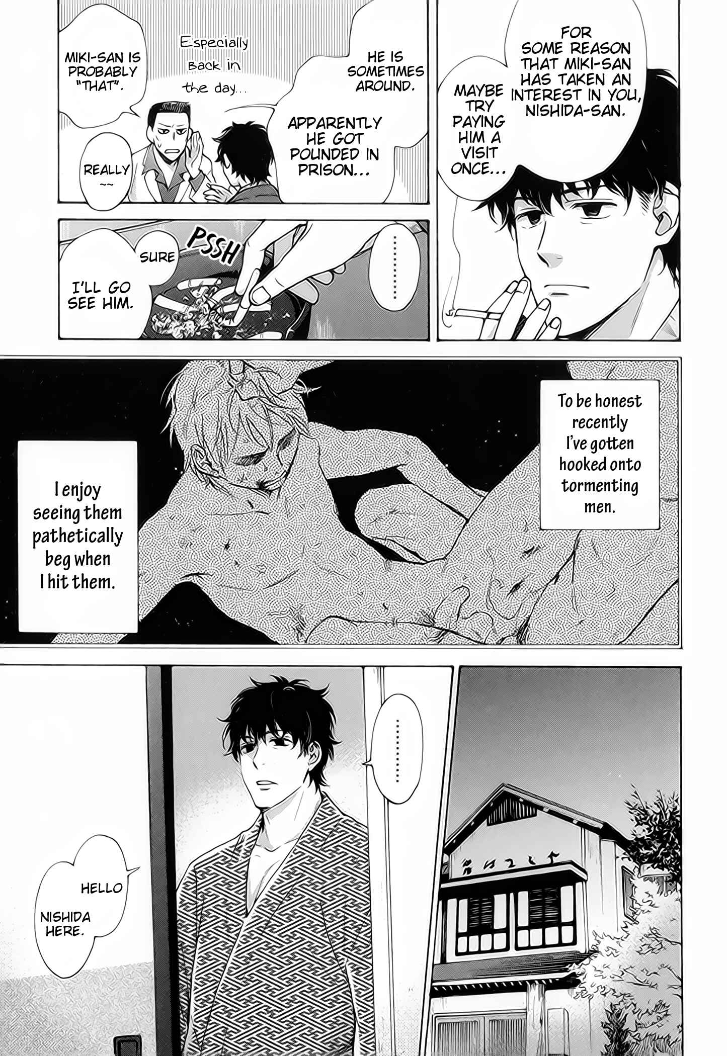 Page 3 Chapter 6.1 Furachi na Keiji-san