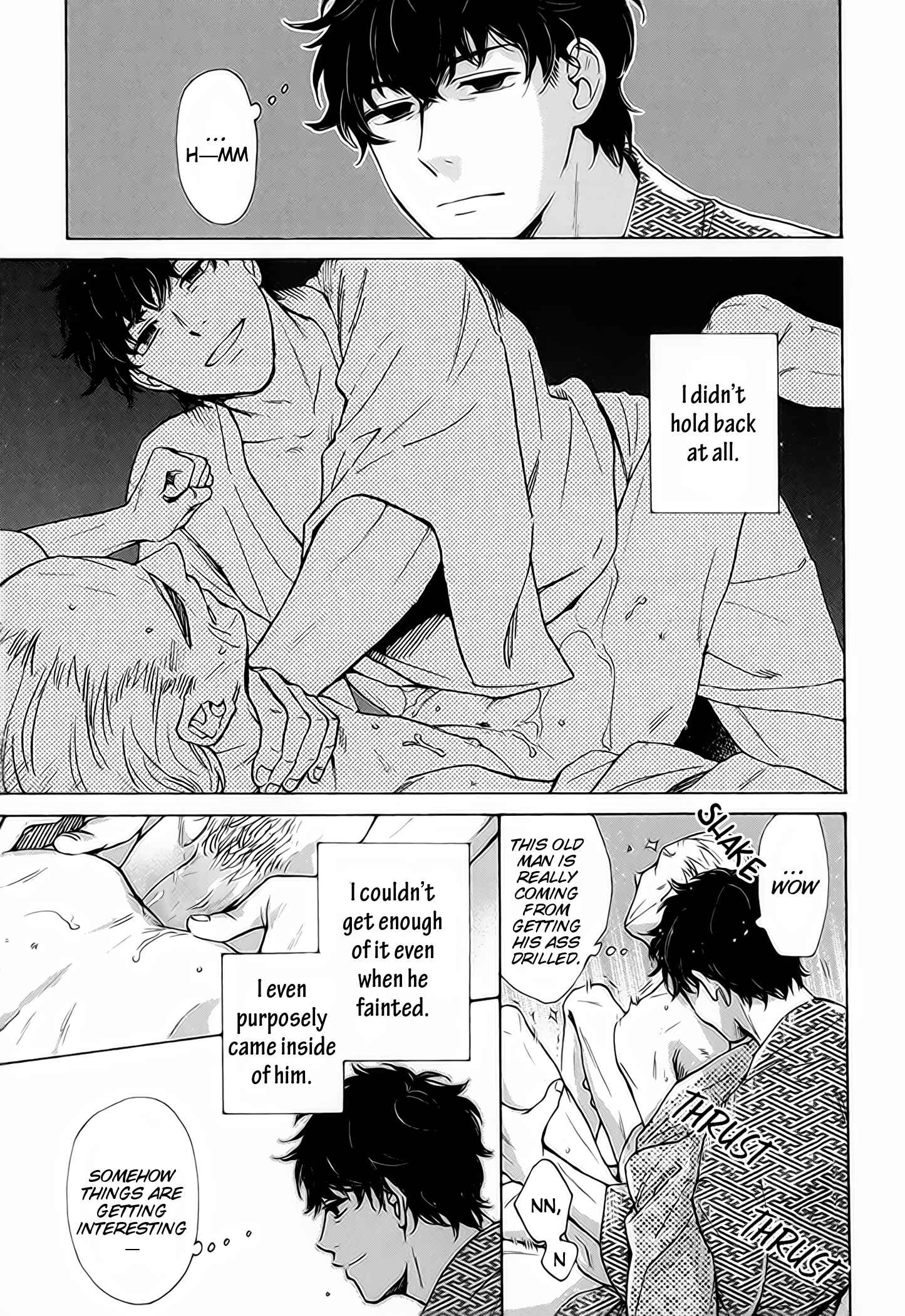 Page 5 Chapter 6.1 Furachi na Keiji-san