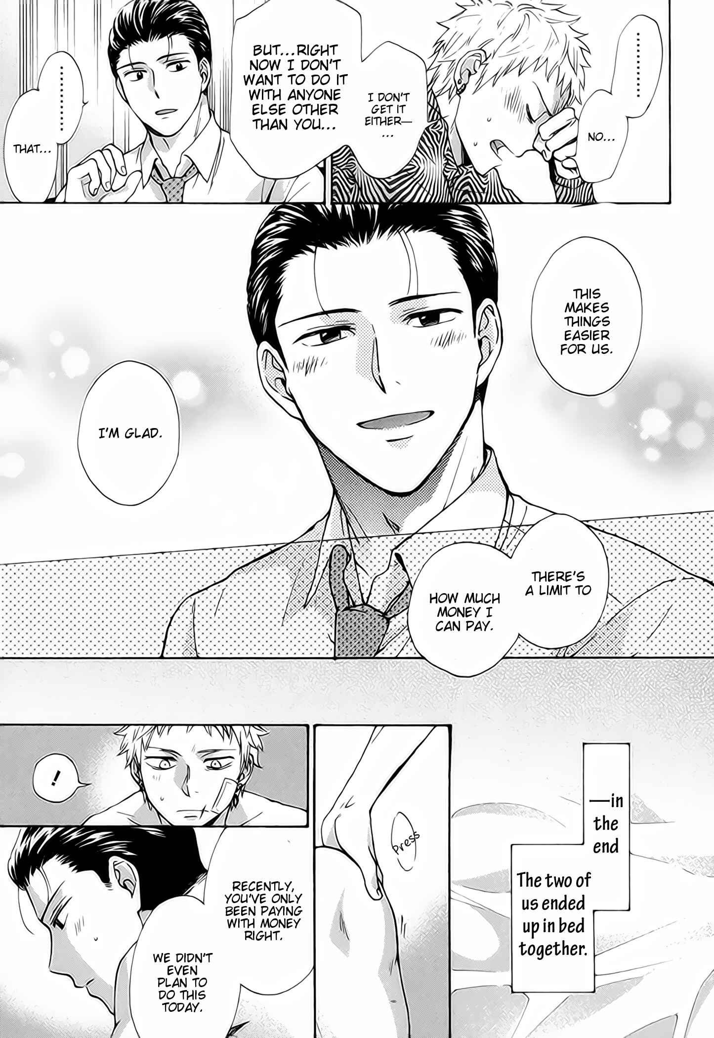 Page 26 Chapter 3 Furachi na Keiji-san