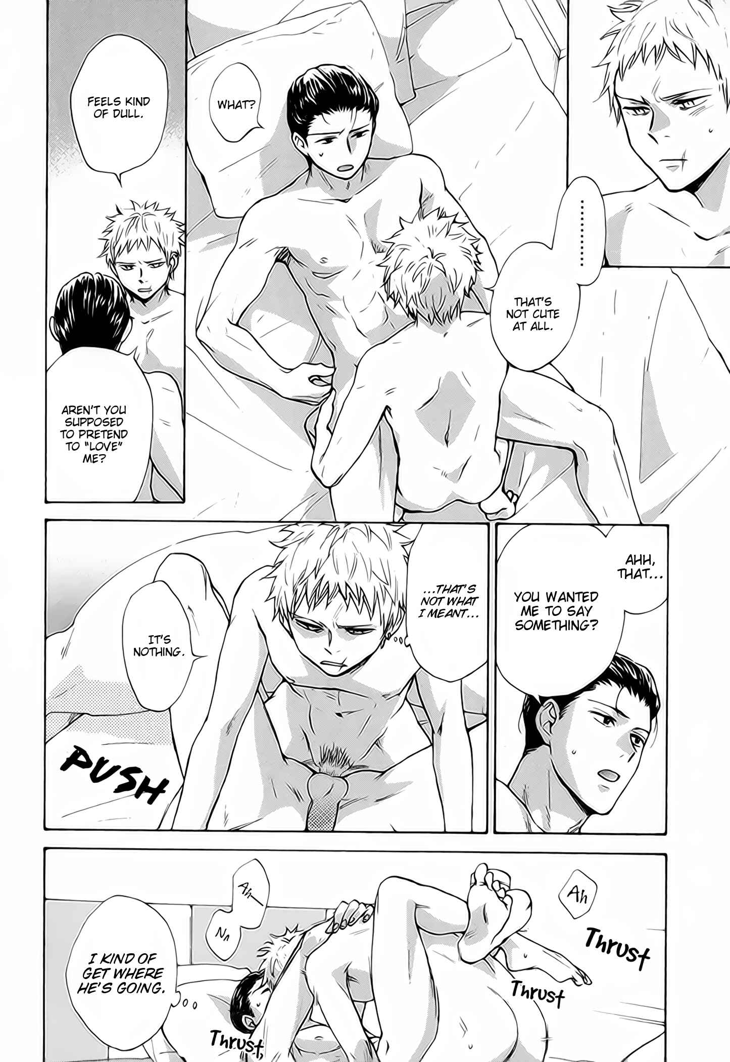 Page 5 Chapter 3 Furachi na Keiji-san