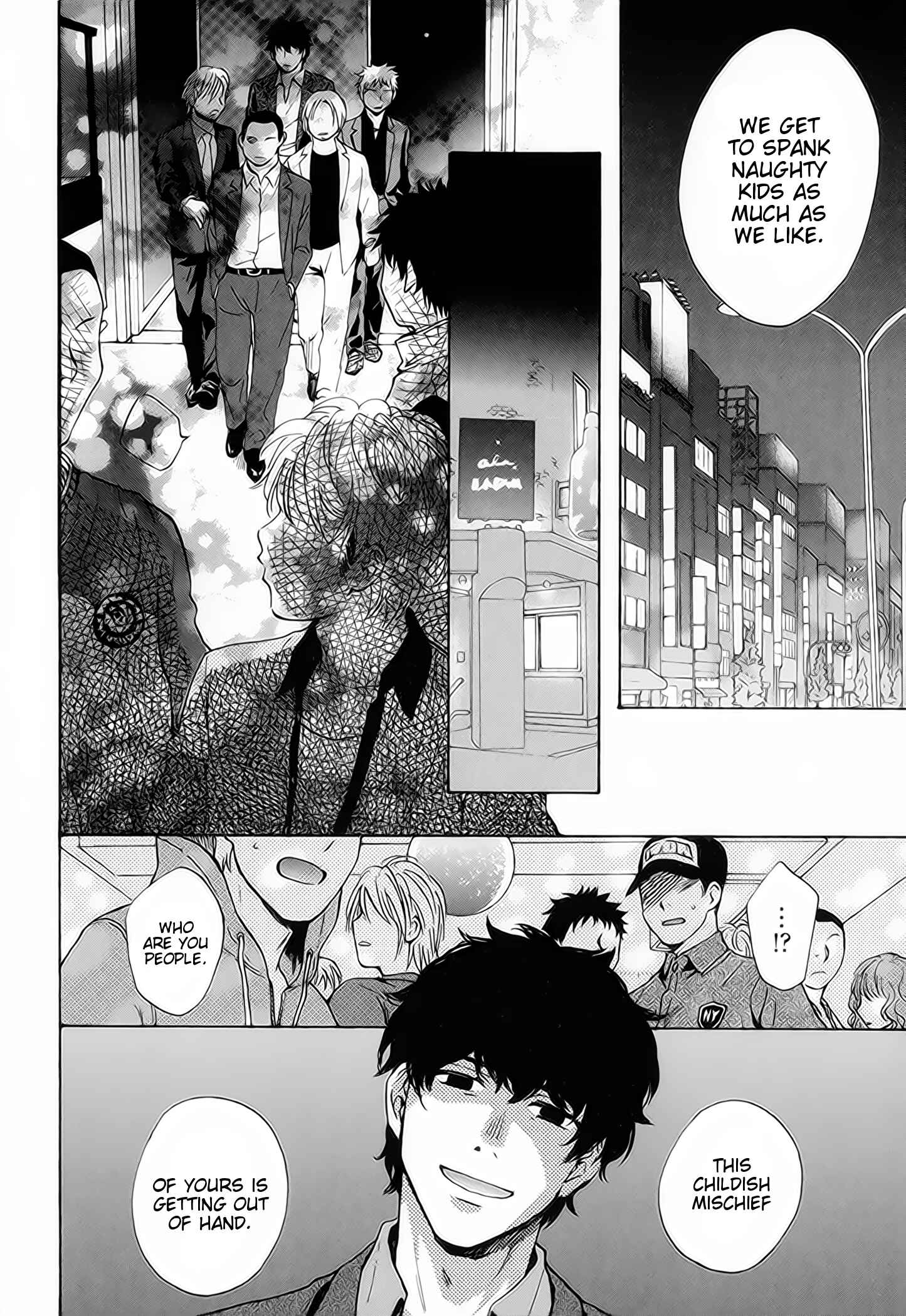 Page 9 Chapter 3 Furachi na Keiji-san