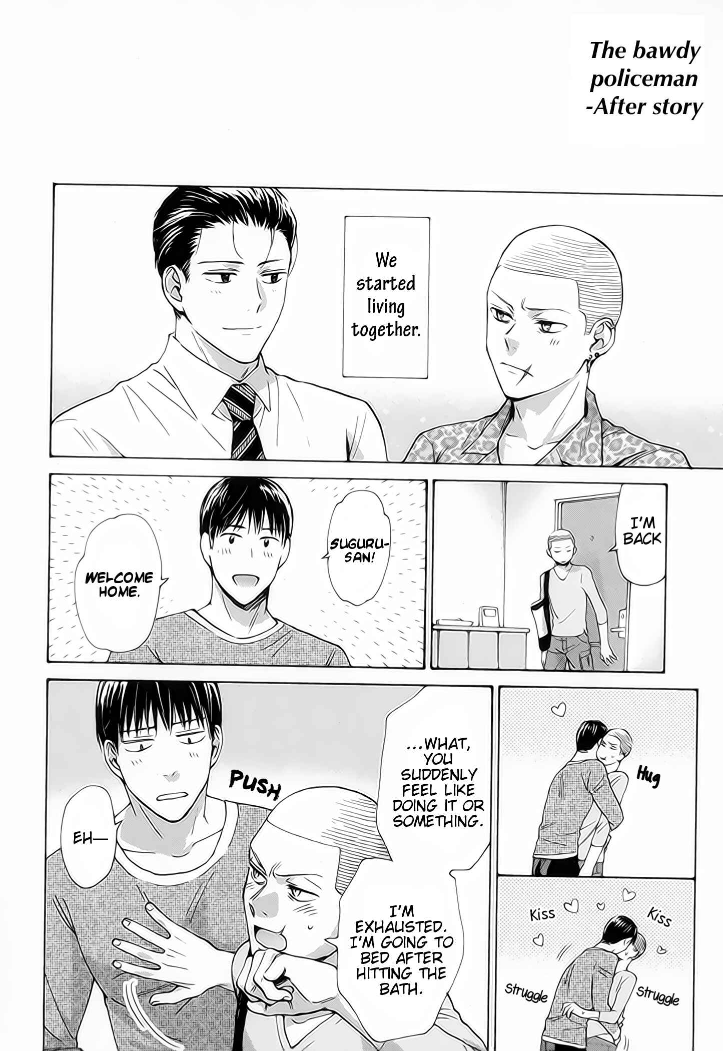 Page 2 Chapter 6.2 Furachi na Keiji-san