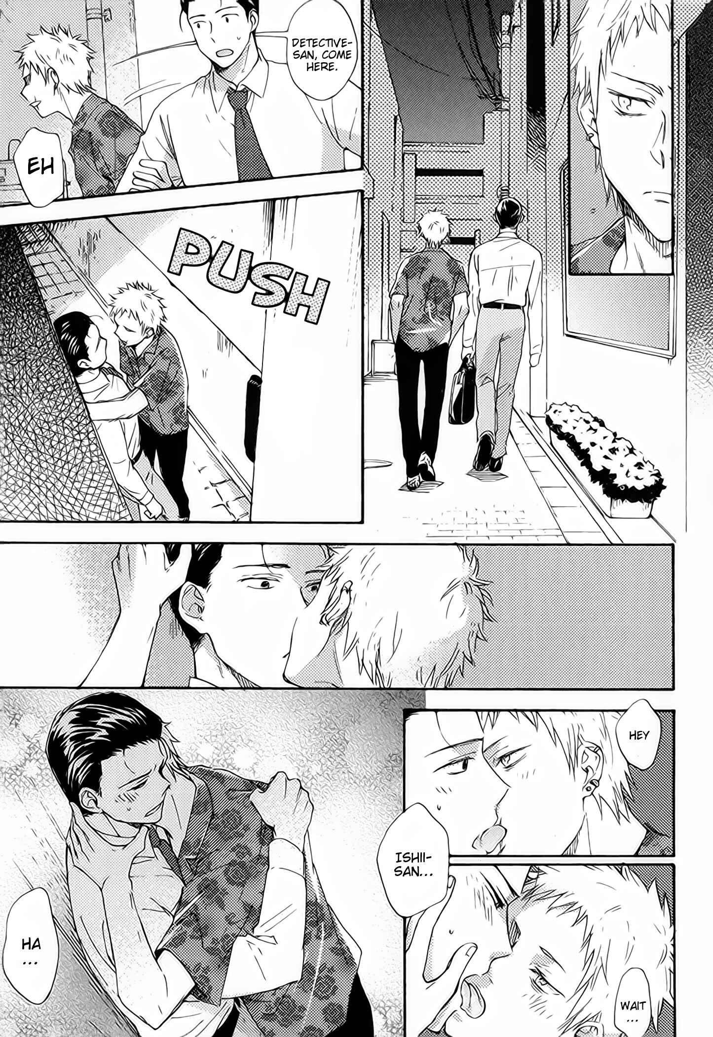Page 3 Chapter 1.5 Furachi na Keiji-san