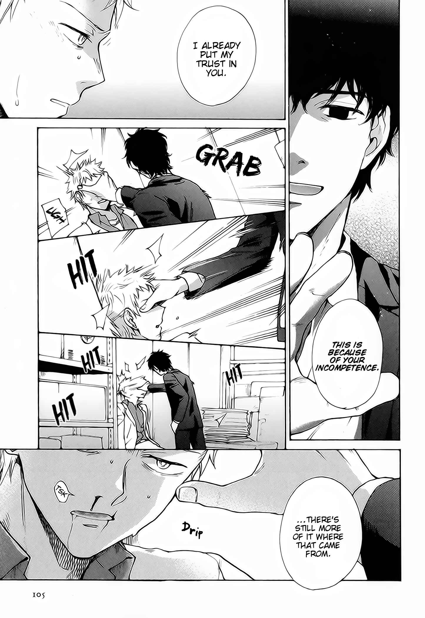Page 10 Chapter 4 Furachi na Keiji-san