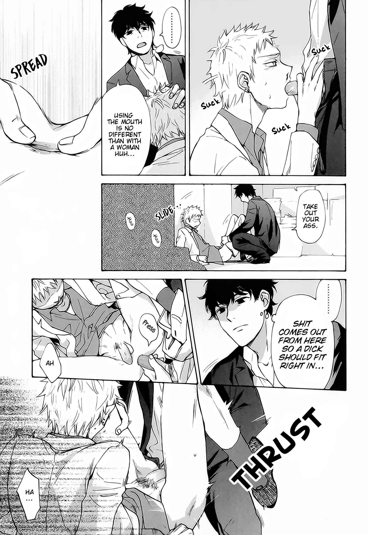Page 12 Chapter 4 Furachi na Keiji-san