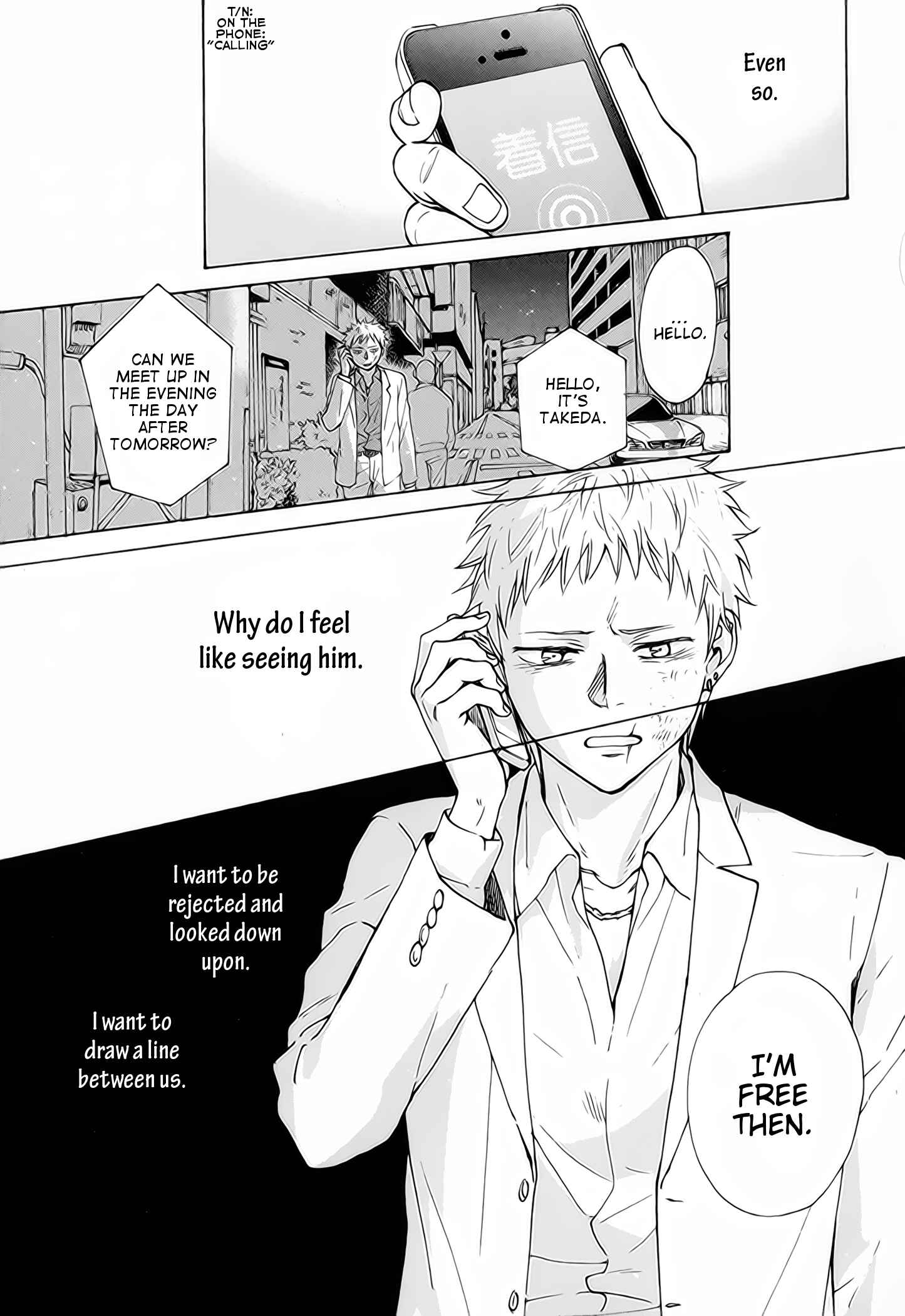 Page 16 Chapter 4 Furachi na Keiji-san