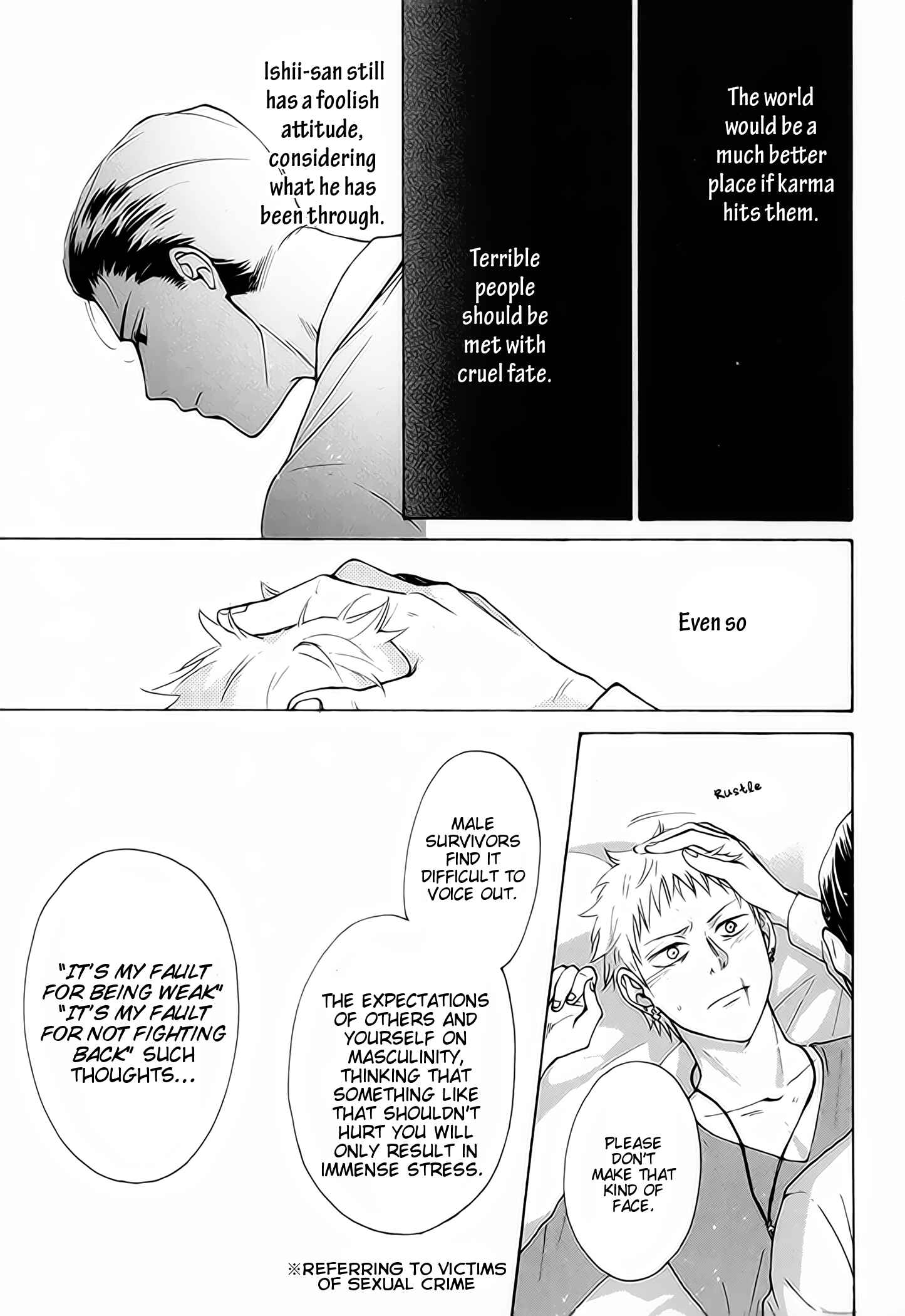 Page 22 Chapter 4 Furachi na Keiji-san
