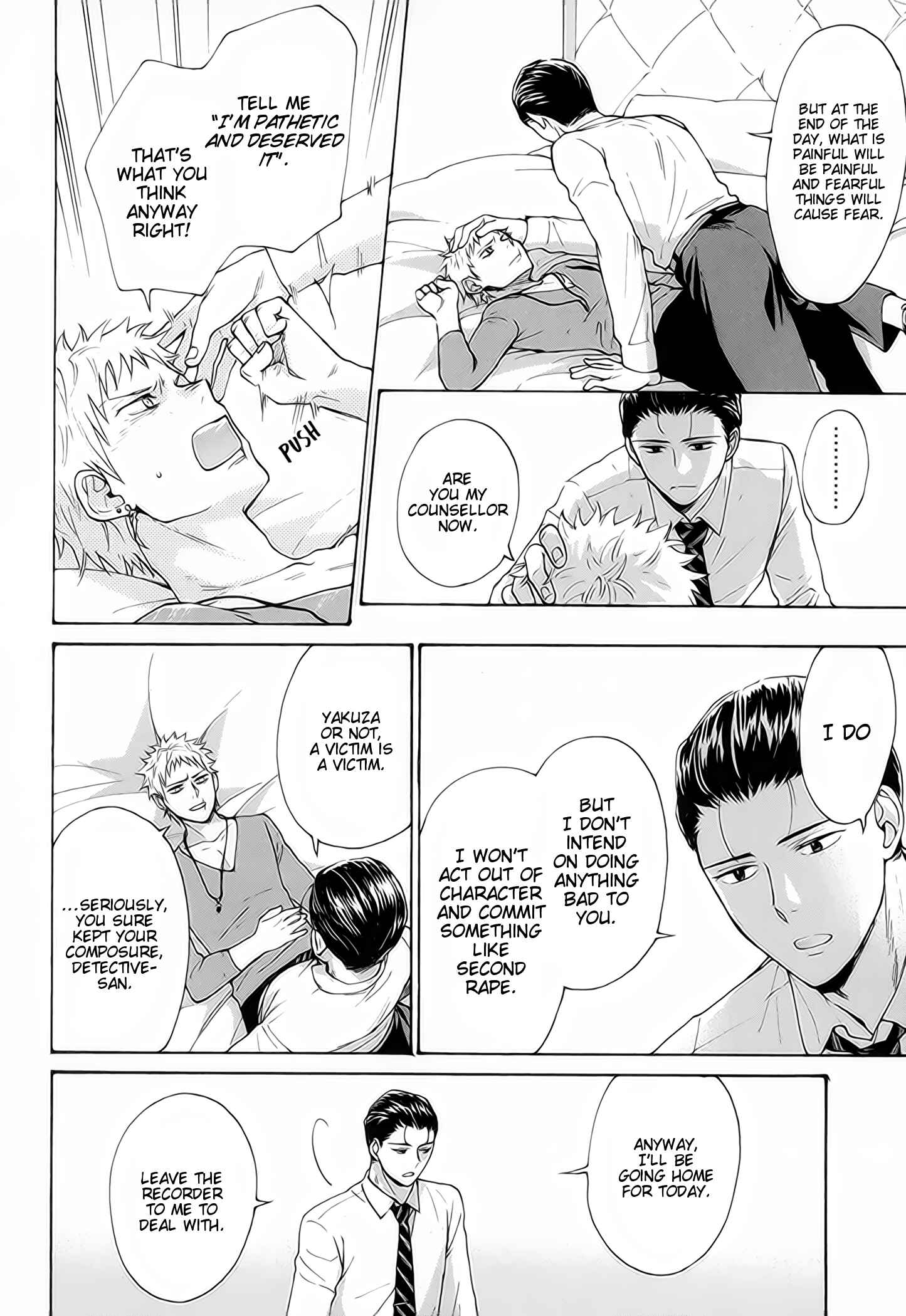 Page 23 Chapter 4 Furachi na Keiji-san