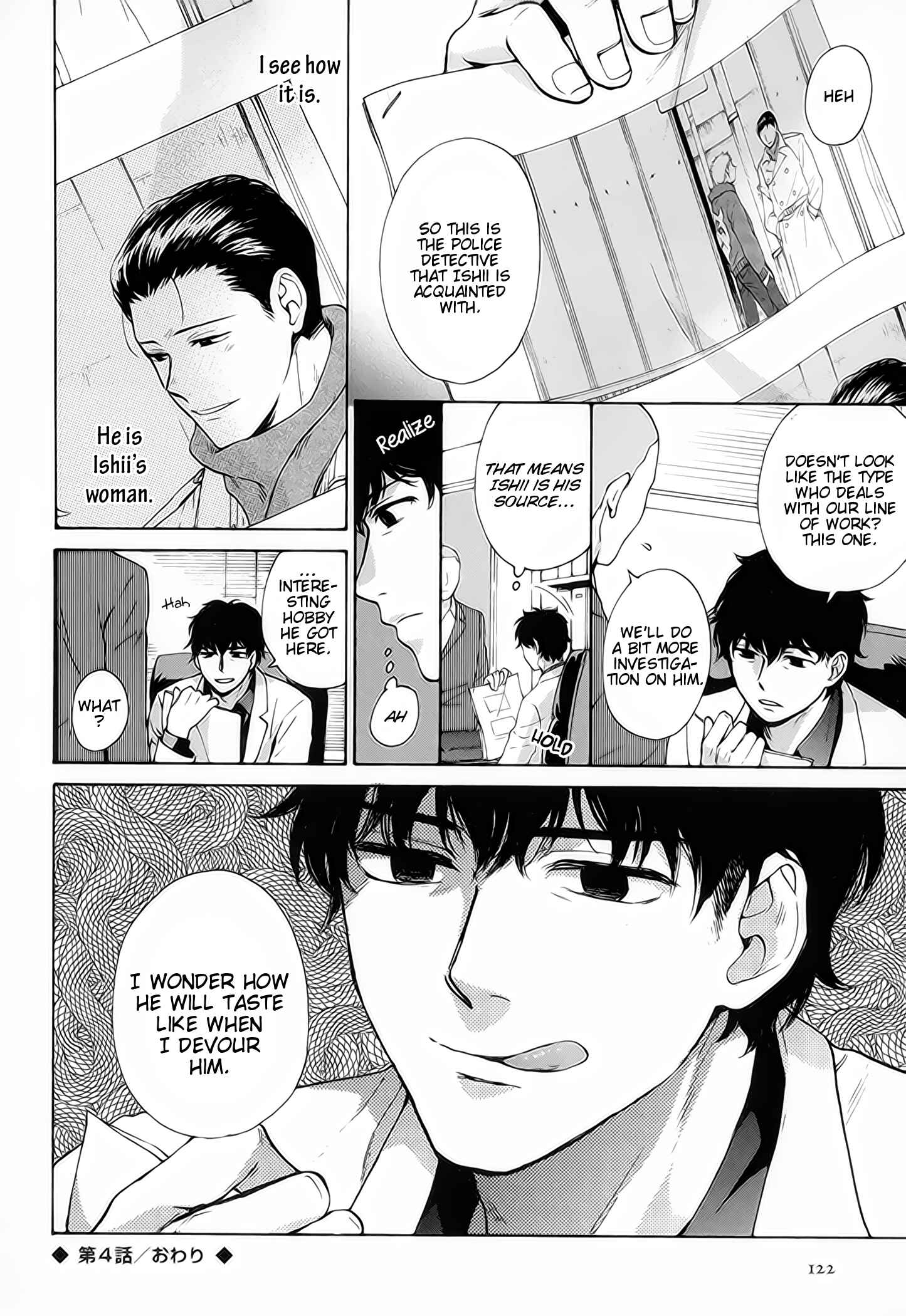 Page 27 Chapter 4 Furachi na Keiji-san
