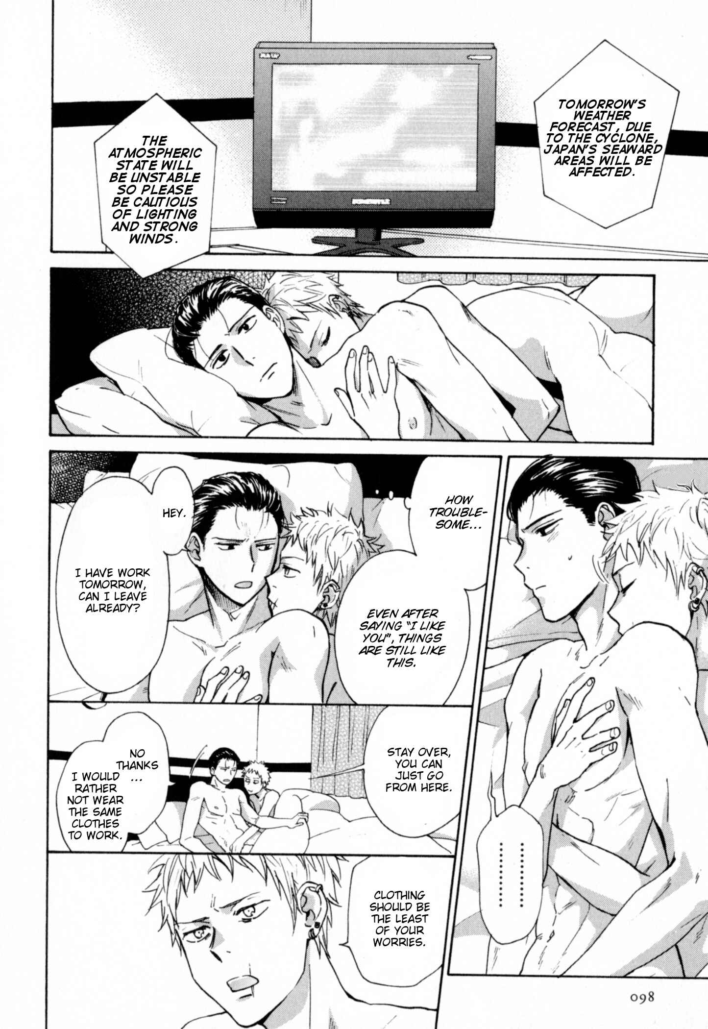 Page 3 Chapter 4 Furachi na Keiji-san