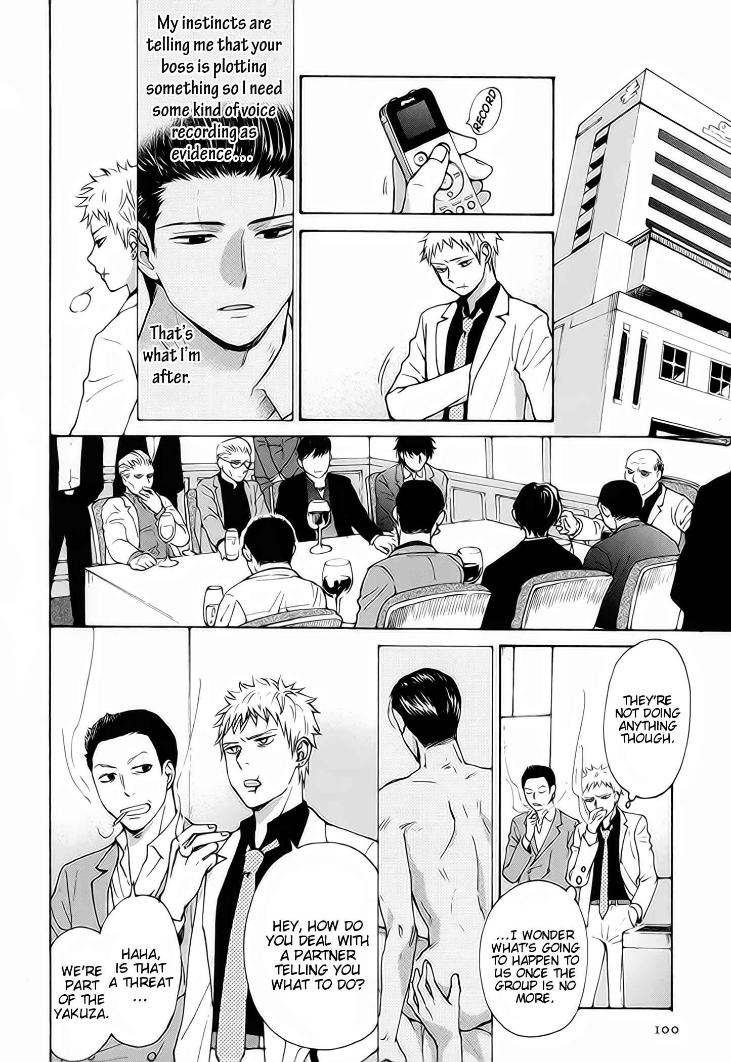 Page 5 Chapter 4 Furachi na Keiji-san