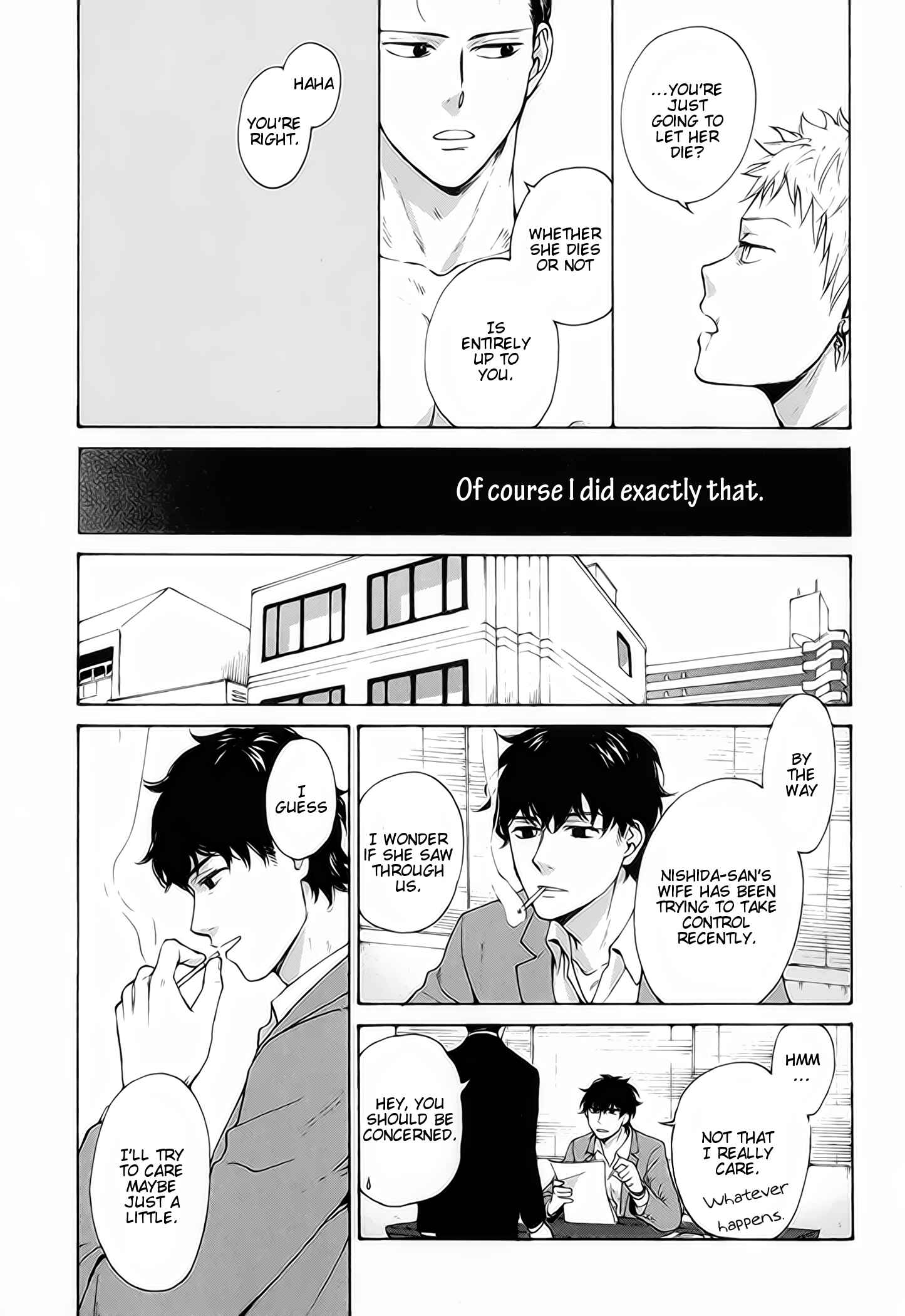 Page 8 Chapter 4 Furachi na Keiji-san