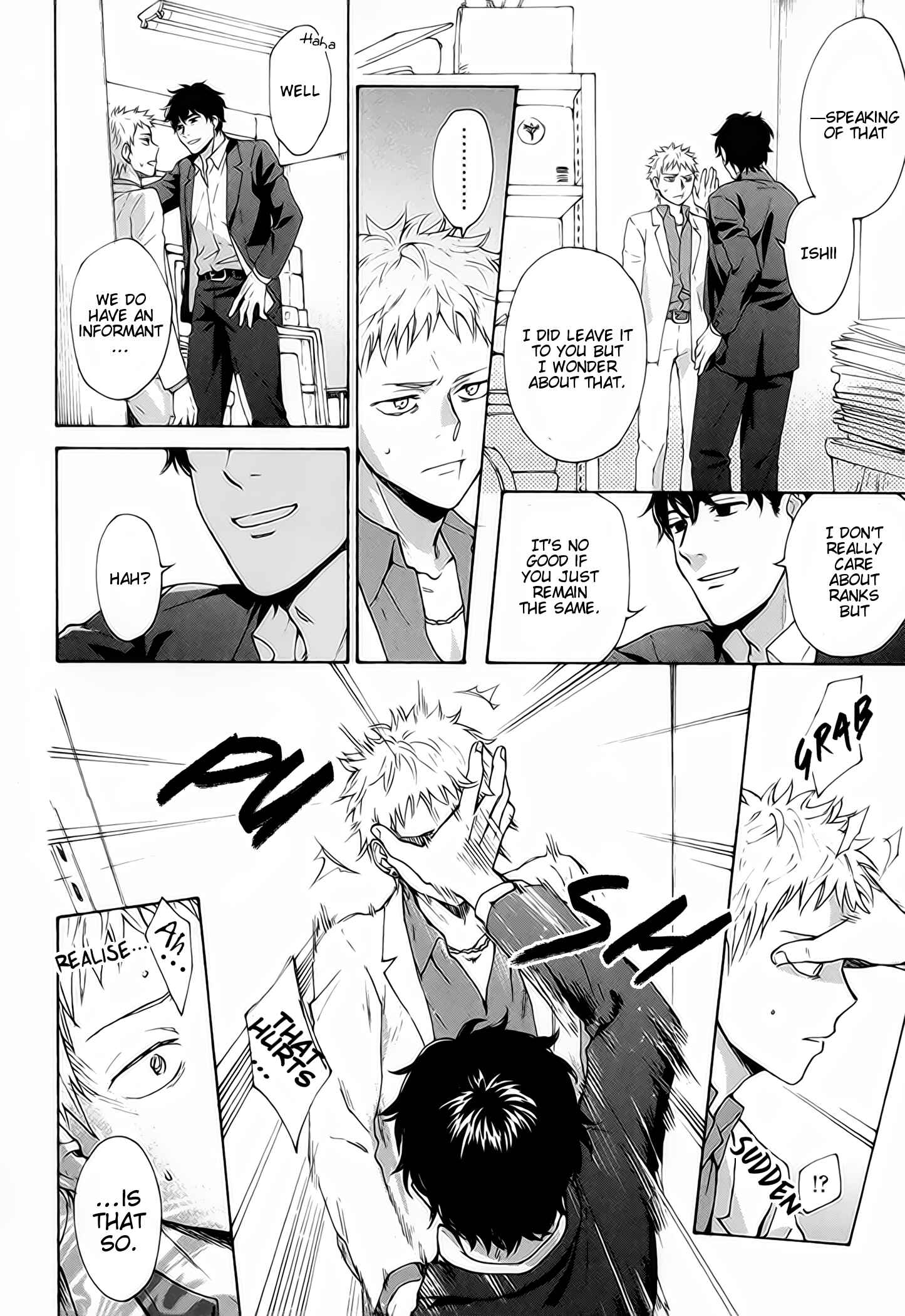 Page 9 Chapter 4 Furachi na Keiji-san