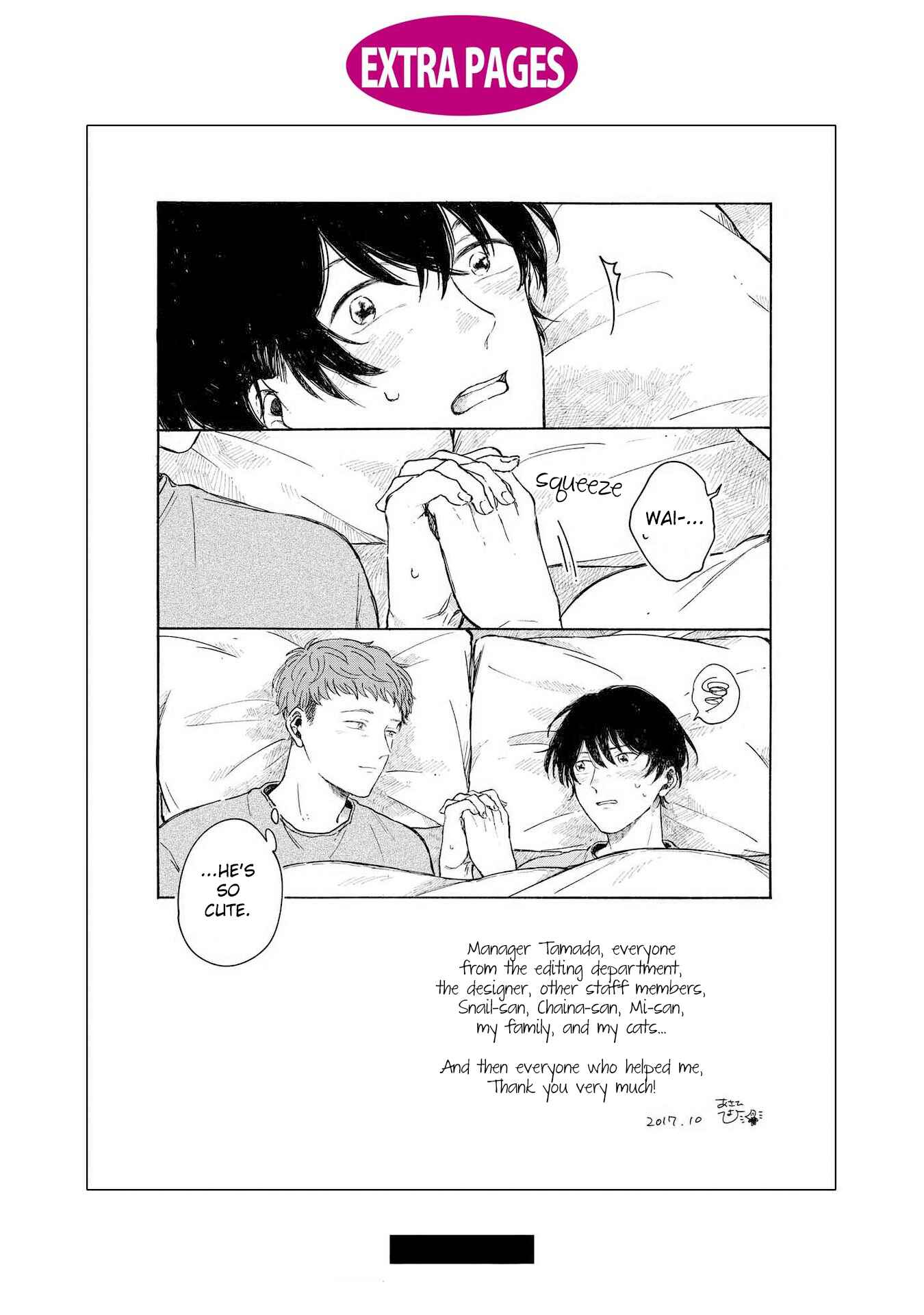 Page 7 Chapter 6.5 Dakedo, Ashita no Hanashi o Shiyou