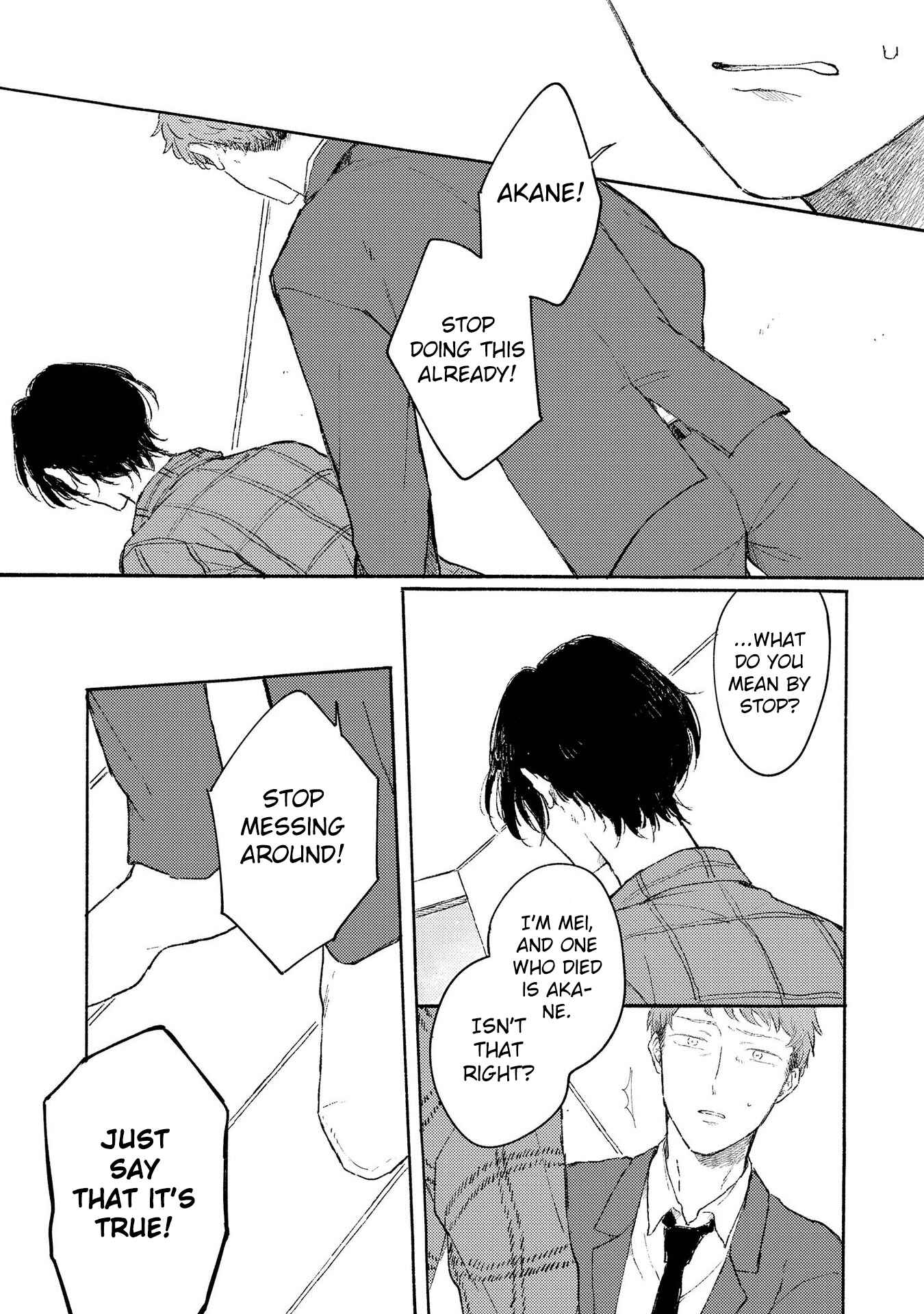 Page 8 Chapter 4 Dakedo, Ashita no Hanashi o Shiyou