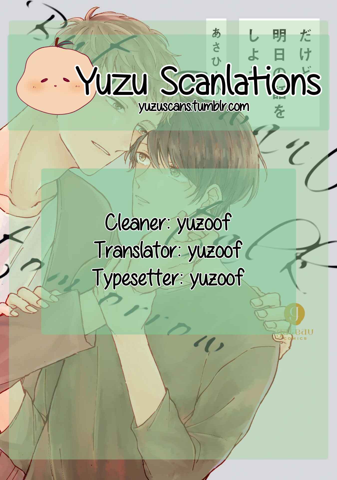 Page 1 Chapter 5 Dakedo, Ashita no Hanashi o Shiyou