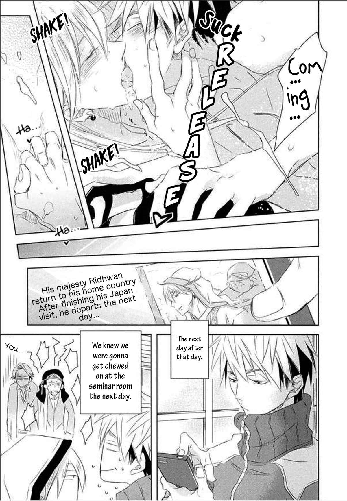 Page 22 Chapter 4 Toshishita Kareshi no Renai Kanriheki