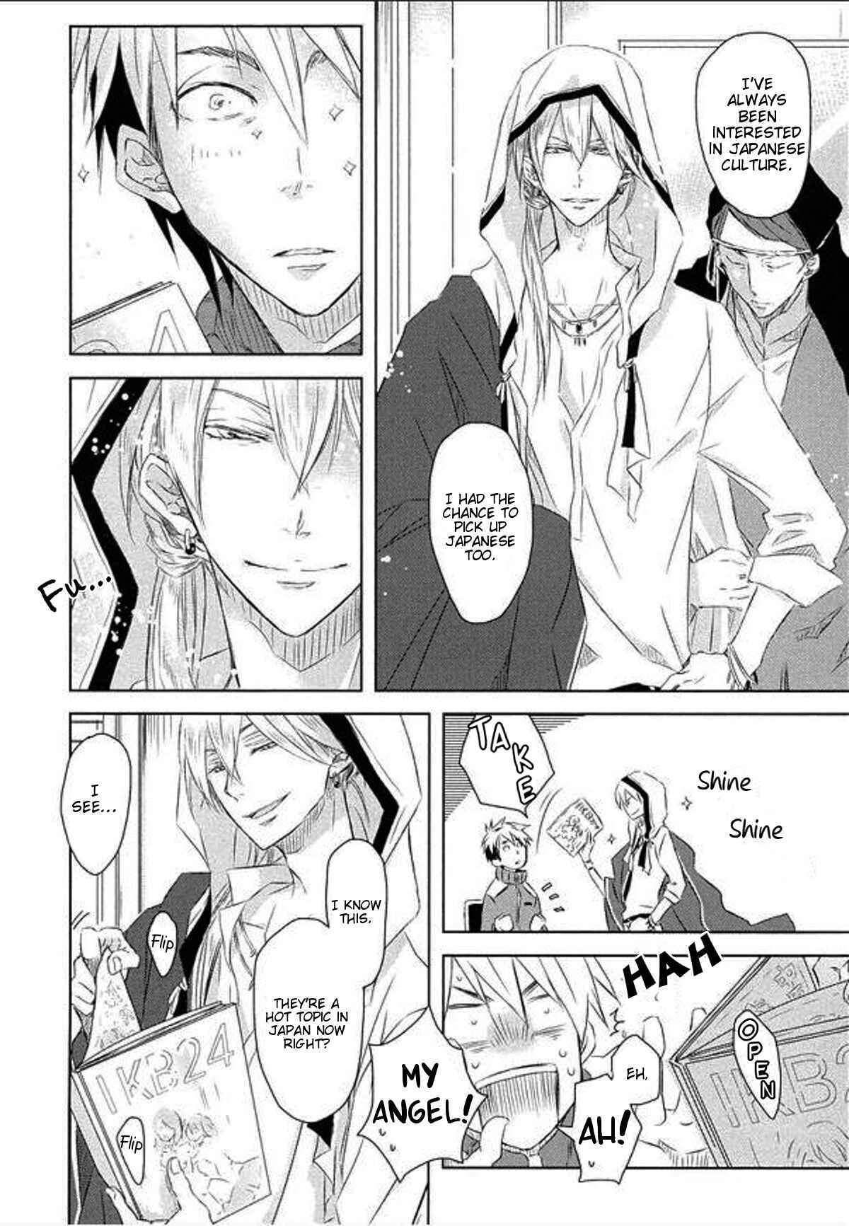 Page 5 Chapter 4 Toshishita Kareshi no Renai Kanriheki