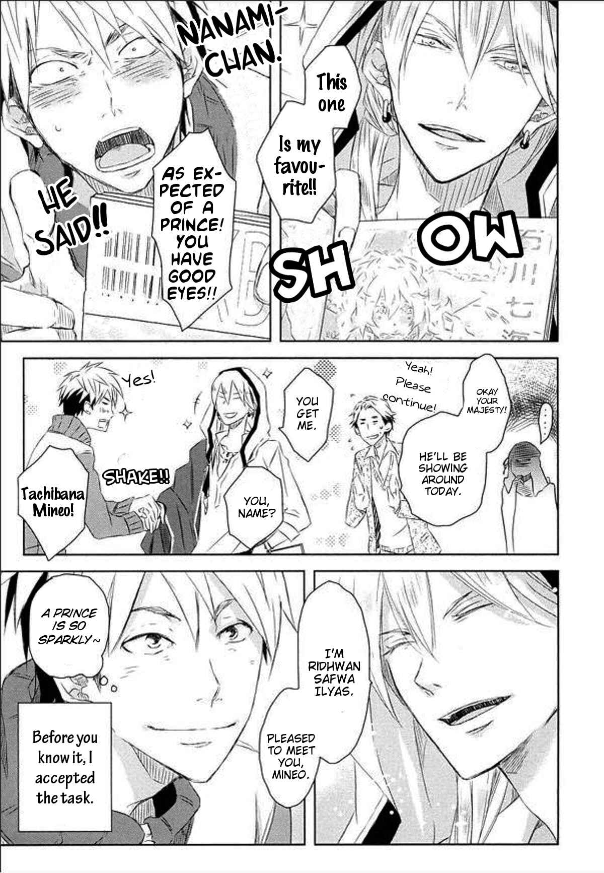 Page 6 Chapter 4 Toshishita Kareshi no Renai Kanriheki