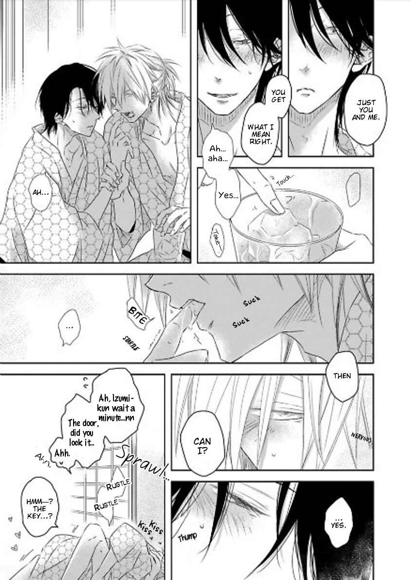 Page 4 Chapter 10.5 Toshishita Kareshi no Renai Kanriheki