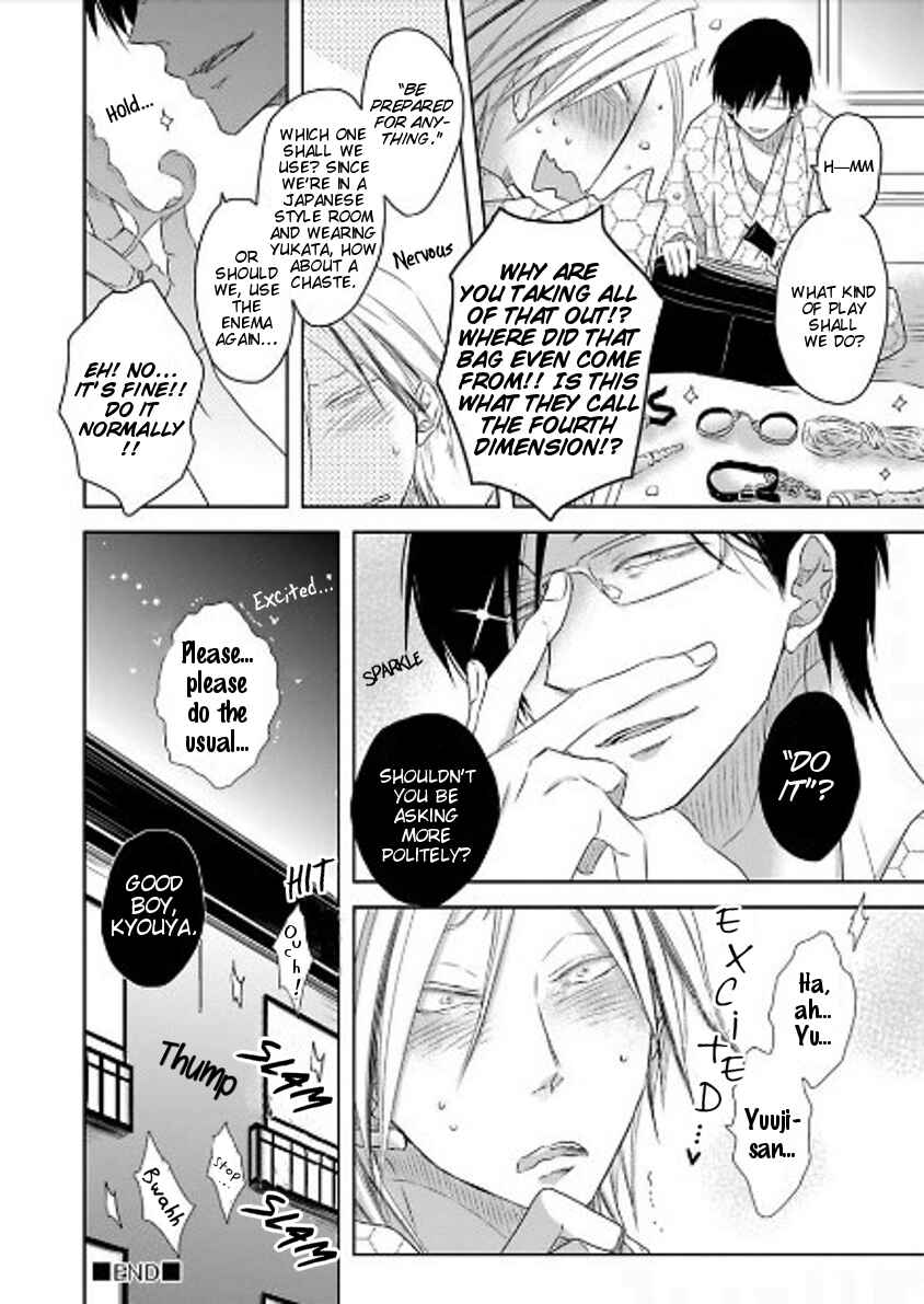 Page 9 Chapter 10.5 Toshishita Kareshi no Renai Kanriheki