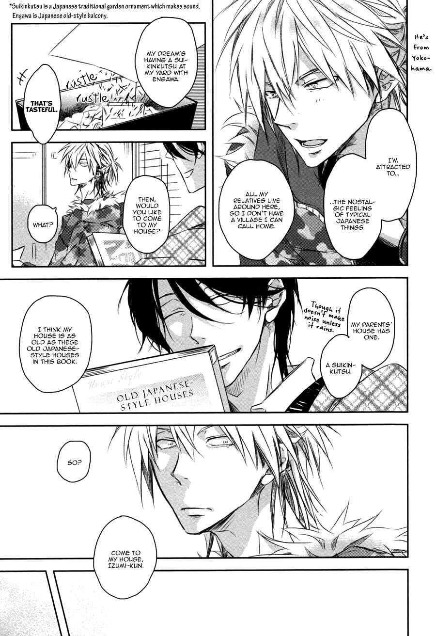 Page 11 Chapter 2 Toshishita Kareshi no Renai Kanriheki