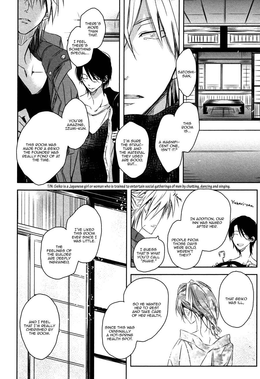 Page 14 Chapter 2 Toshishita Kareshi no Renai Kanriheki