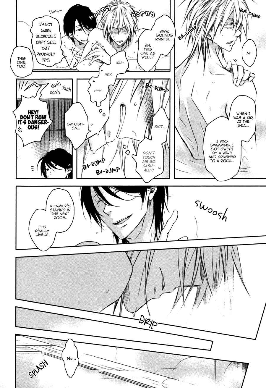 Page 18 Chapter 2 Toshishita Kareshi no Renai Kanriheki