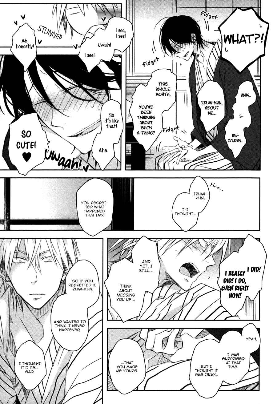 Page 25 Chapter 2 Toshishita Kareshi no Renai Kanriheki