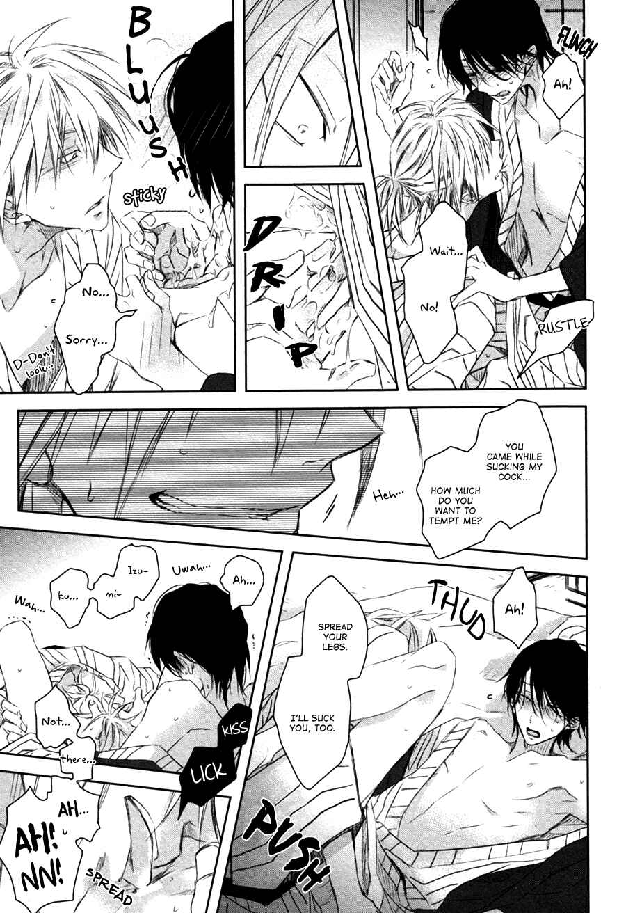 Page 29 Chapter 2 Toshishita Kareshi no Renai Kanriheki