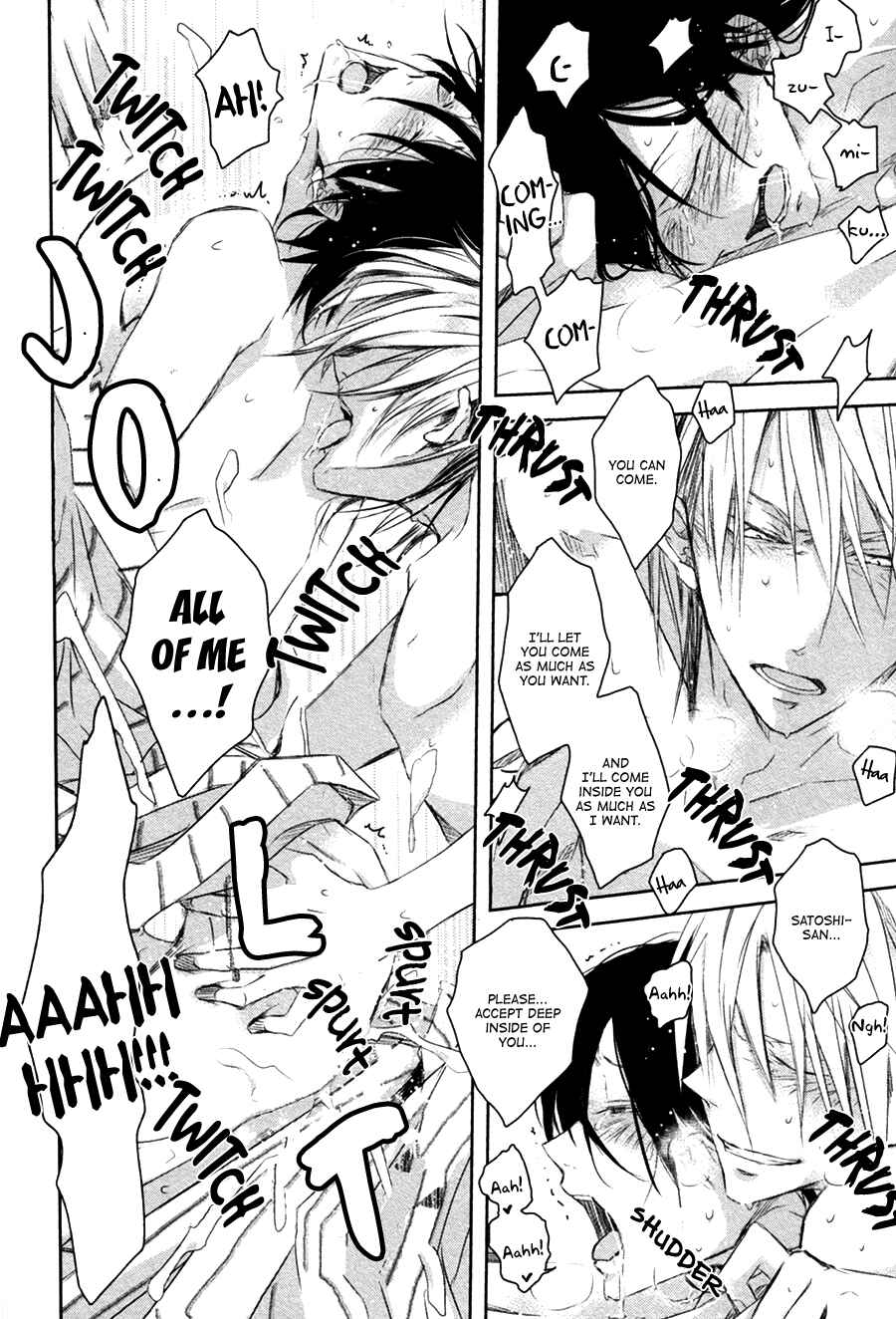 Page 32 Chapter 2 Toshishita Kareshi no Renai Kanriheki