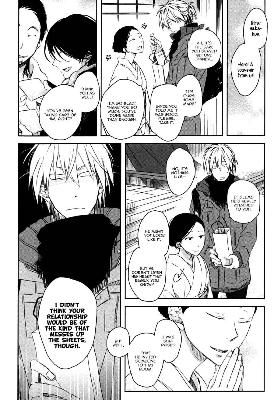Page 34 Chapter 2 Toshishita Kareshi no Renai Kanriheki