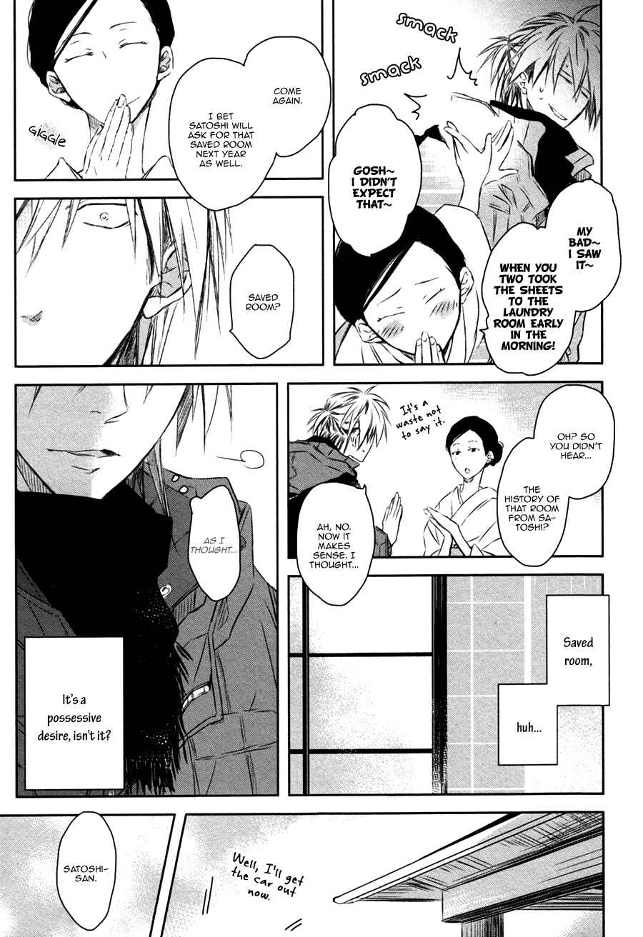 Page 35 Chapter 2 Toshishita Kareshi no Renai Kanriheki