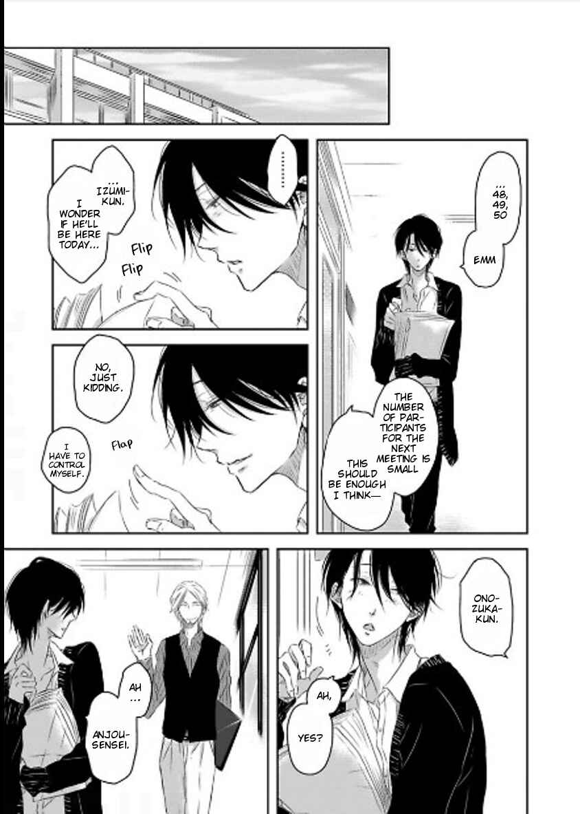 Page 10 Chapter 7 Toshishita Kareshi no Renai Kanriheki