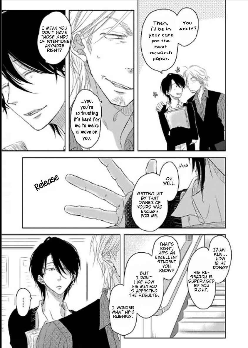 Page 12 Chapter 7 Toshishita Kareshi no Renai Kanriheki
