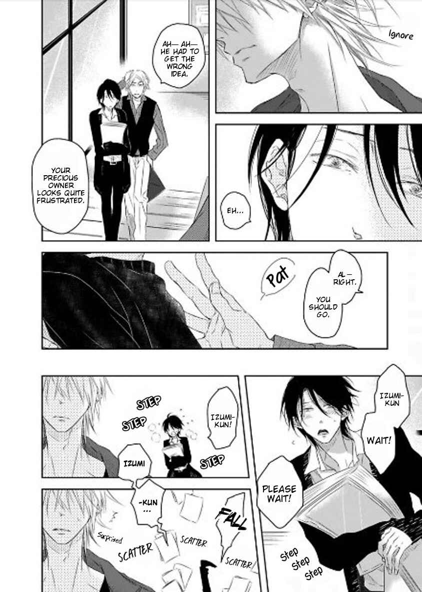 Page 15 Chapter 7 Toshishita Kareshi no Renai Kanriheki