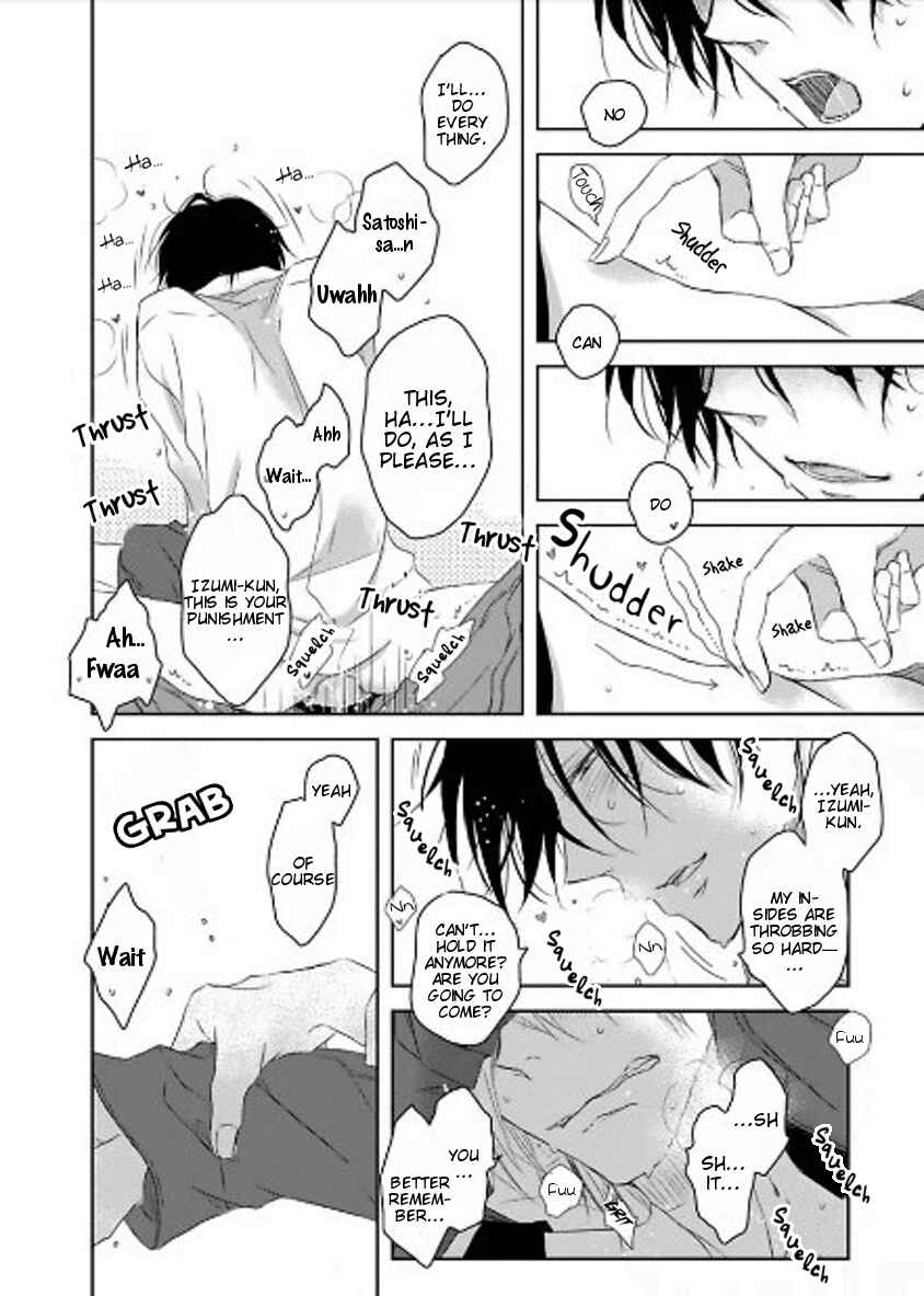 Page 25 Chapter 7 Toshishita Kareshi no Renai Kanriheki