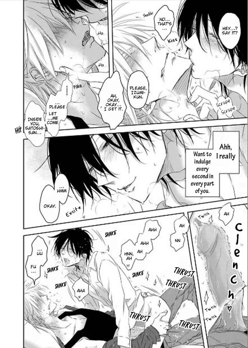Page 27 Chapter 7 Toshishita Kareshi no Renai Kanriheki