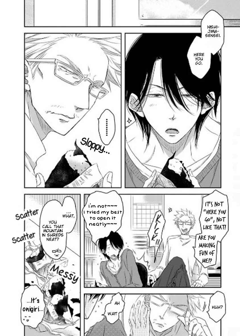Page 3 Chapter 7 Toshishita Kareshi no Renai Kanriheki