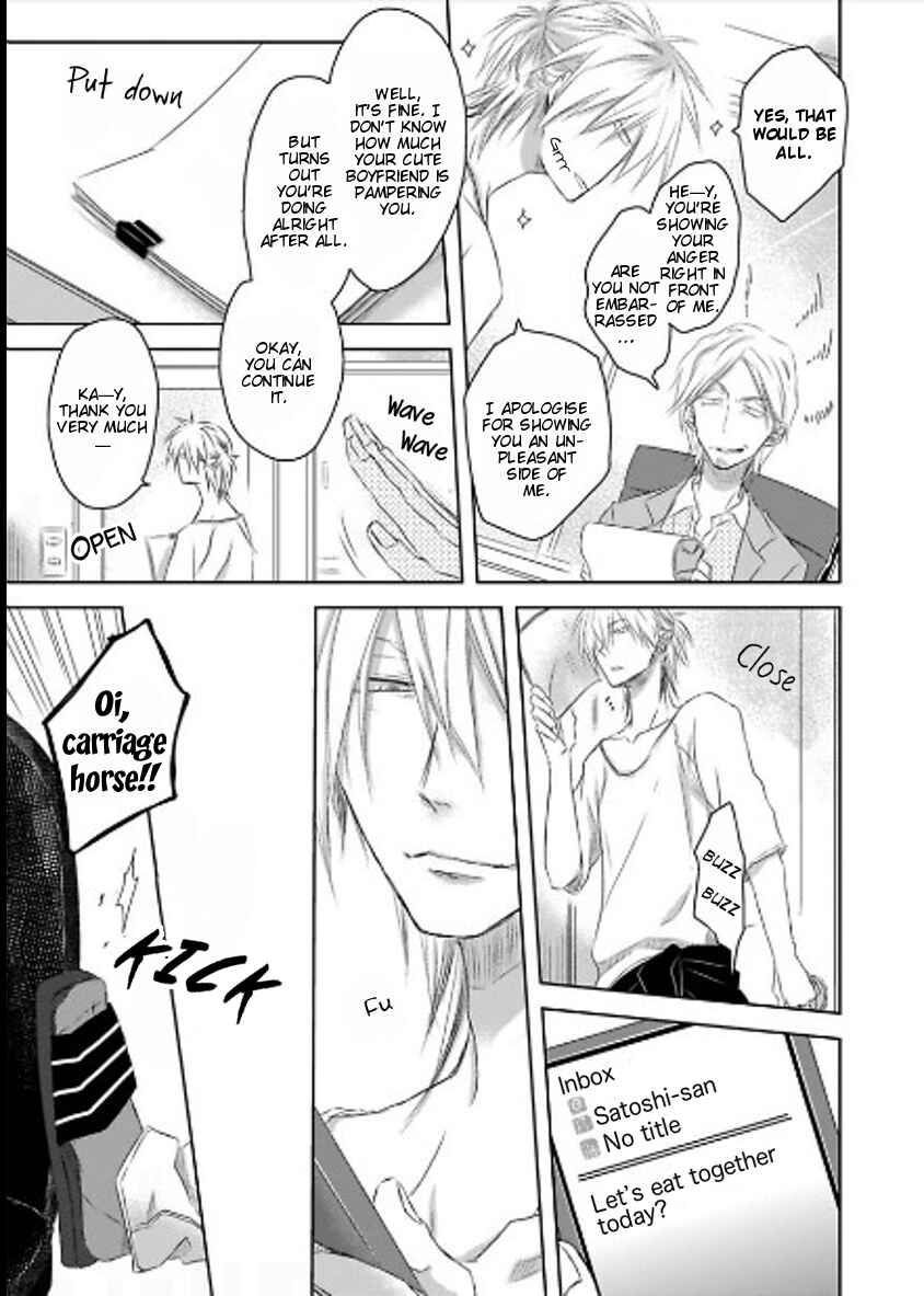 Page 32 Chapter 7 Toshishita Kareshi no Renai Kanriheki