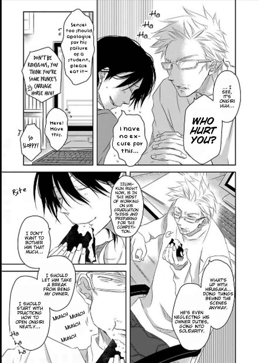 Page 4 Chapter 7 Toshishita Kareshi no Renai Kanriheki