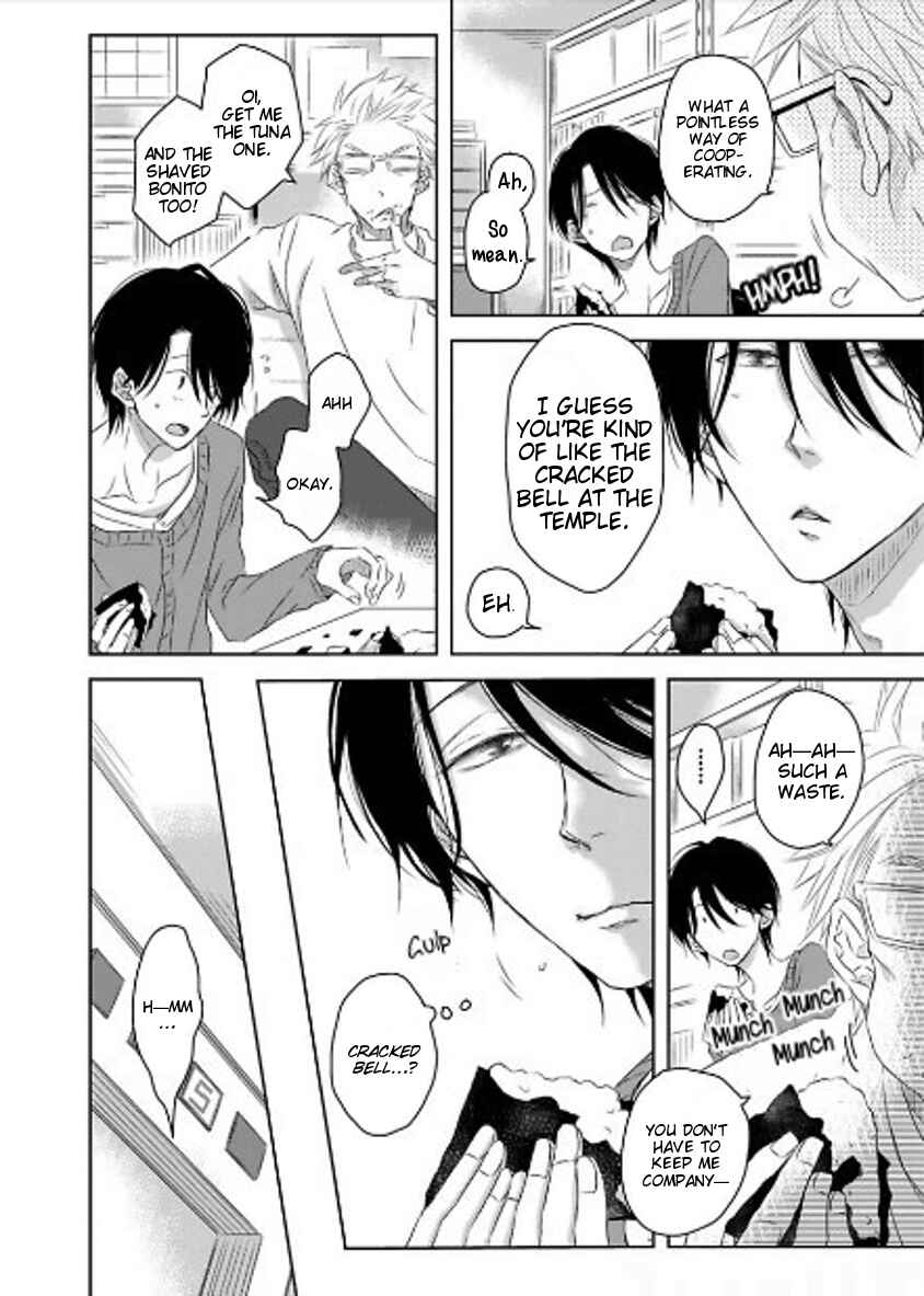 Page 5 Chapter 7 Toshishita Kareshi no Renai Kanriheki