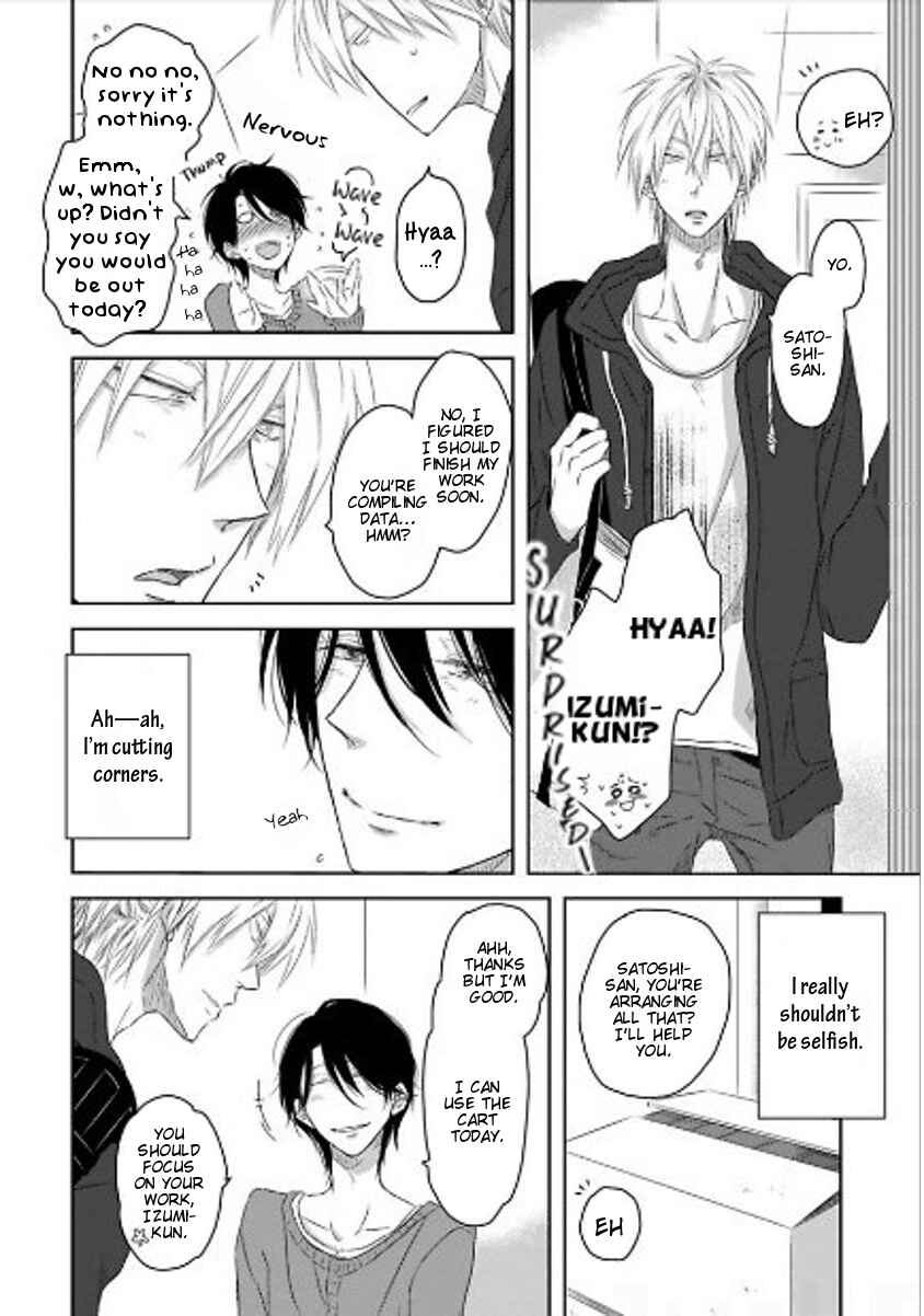 Page 7 Chapter 7 Toshishita Kareshi no Renai Kanriheki