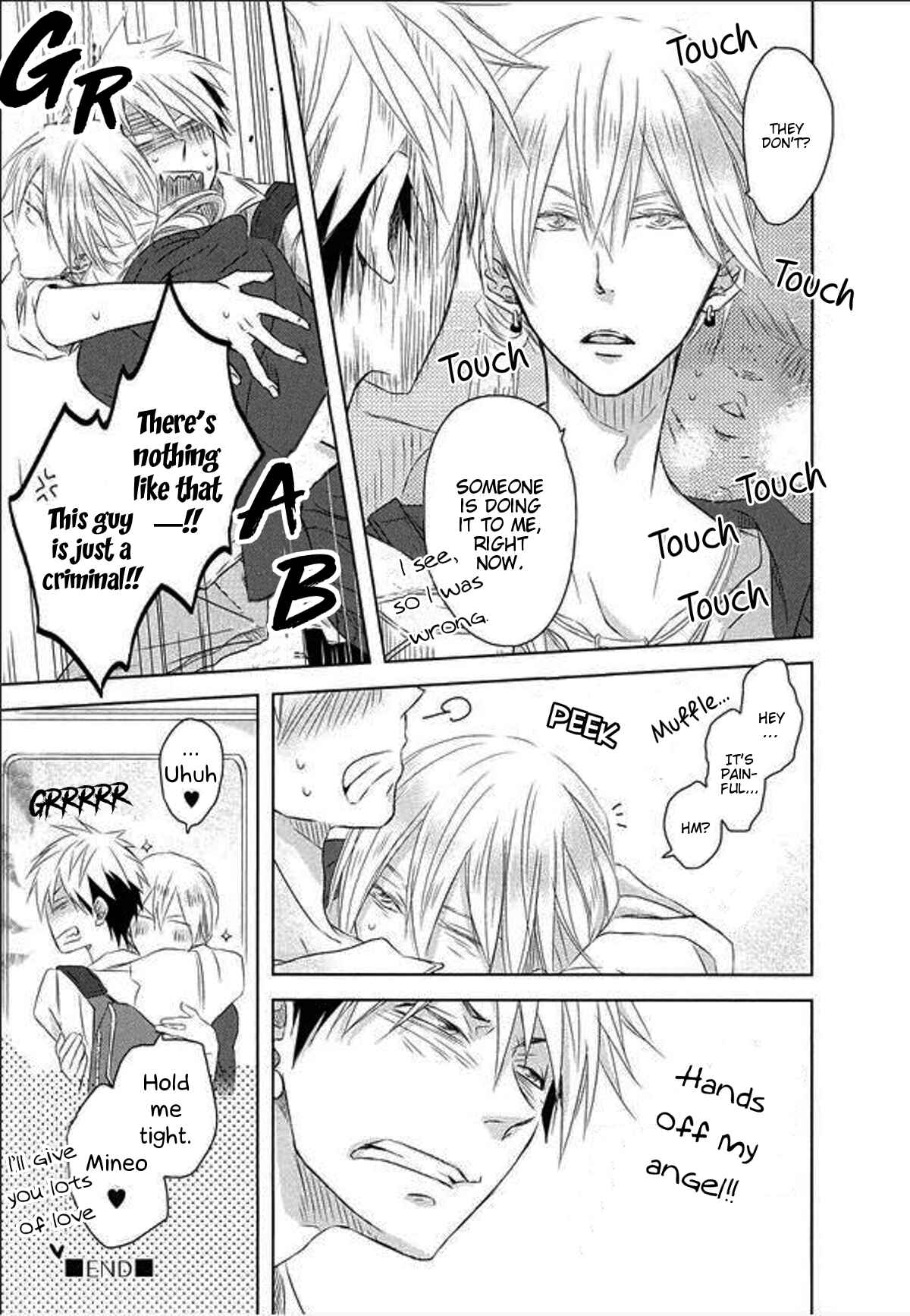 Page 10 Chapter 5.5 Toshishita Kareshi no Renai Kanriheki