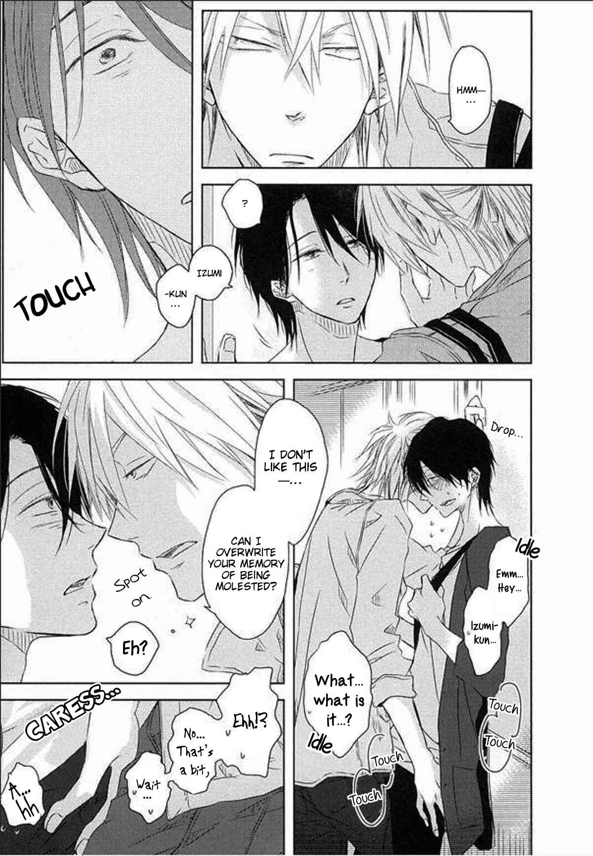 Page 12 Chapter 5.5 Toshishita Kareshi no Renai Kanriheki